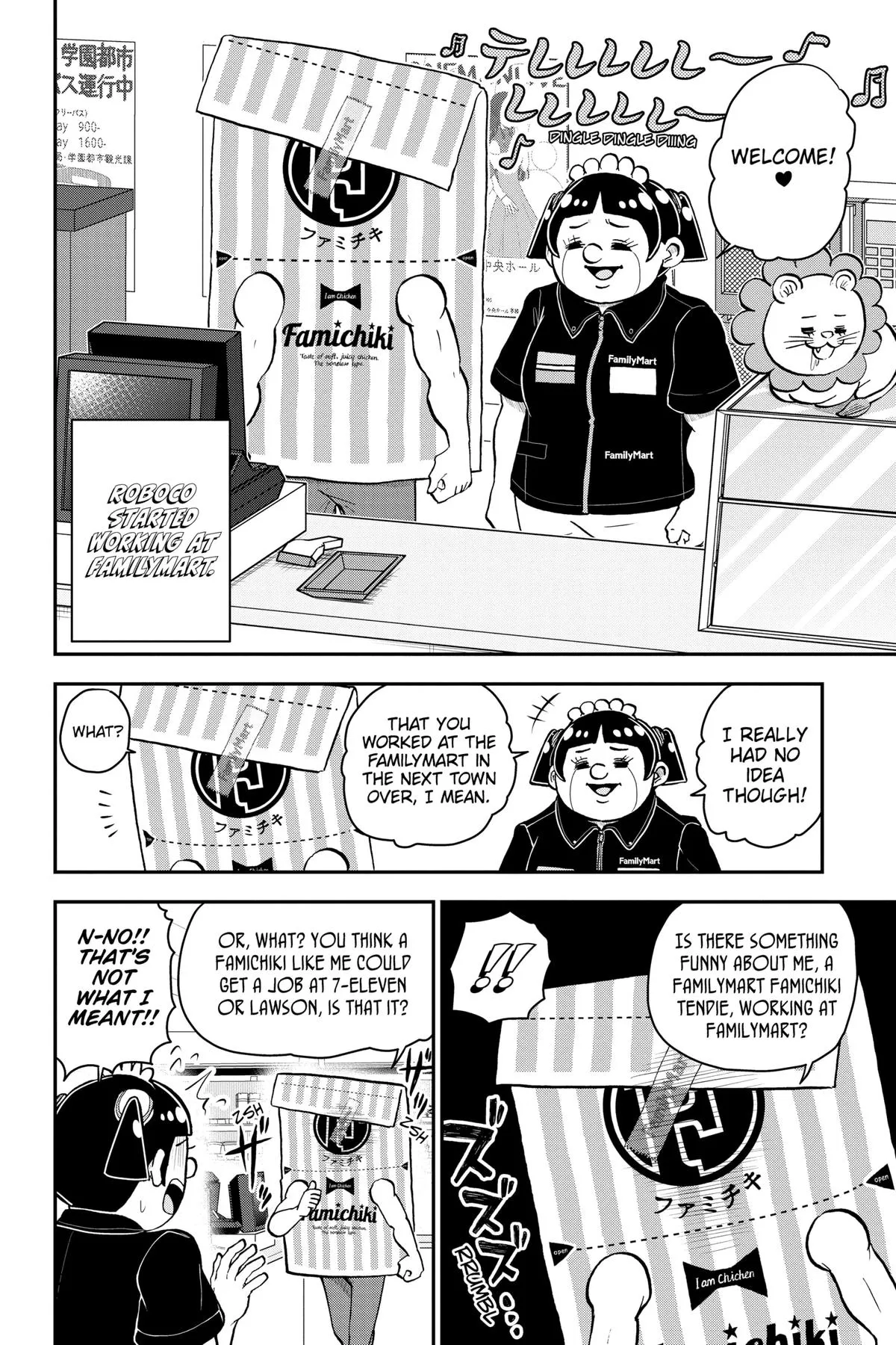 Read Me and Roboco Manga Online