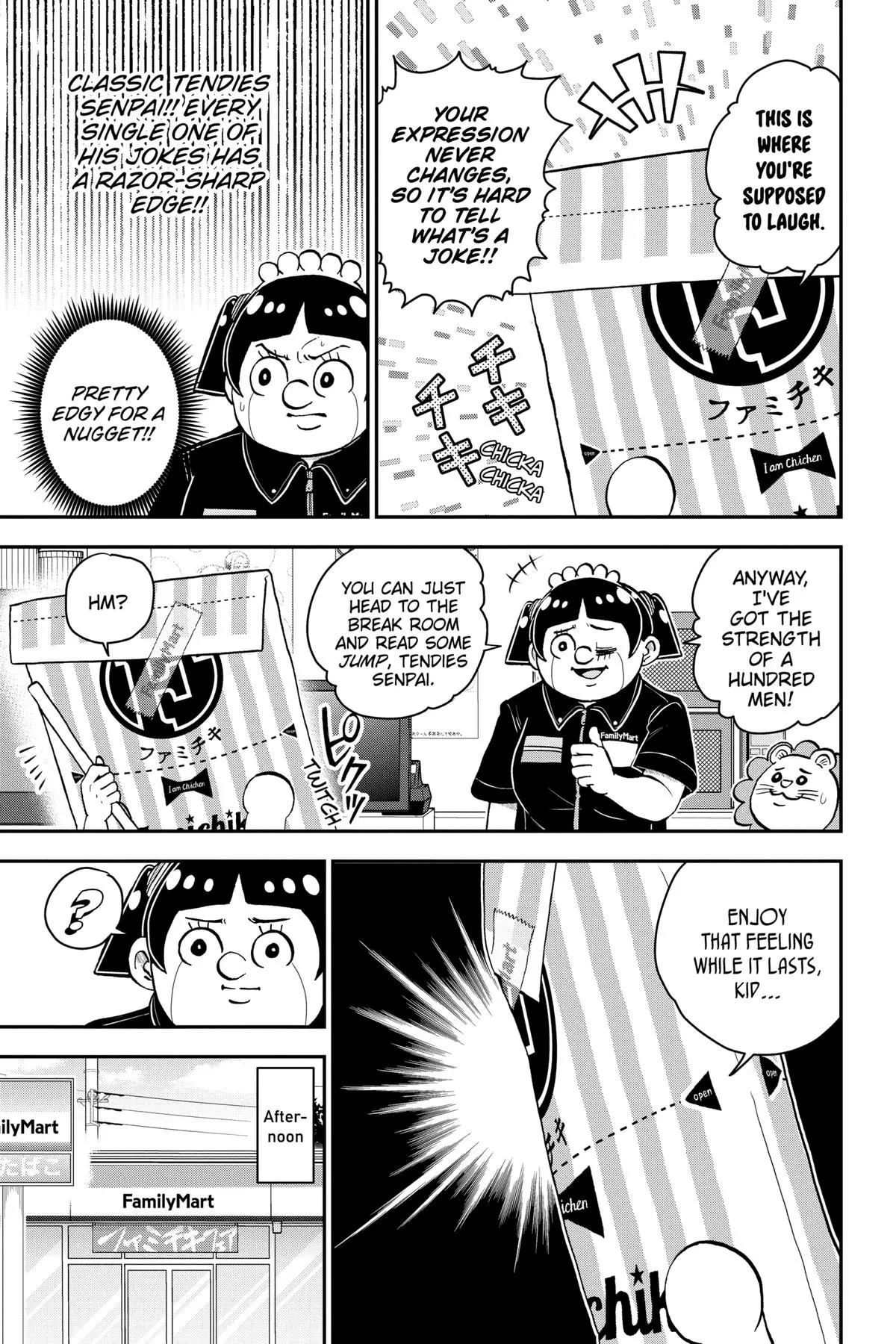 Read Me and Roboco Manga Online