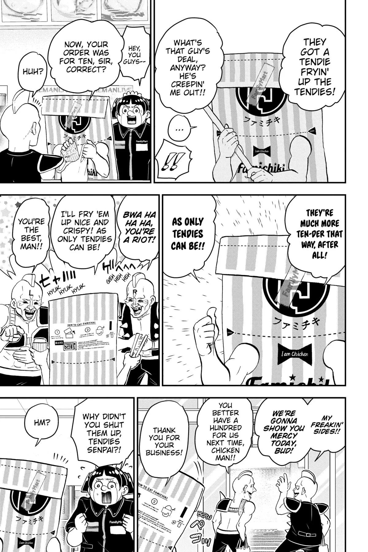 Read Me and Roboco Manga Online