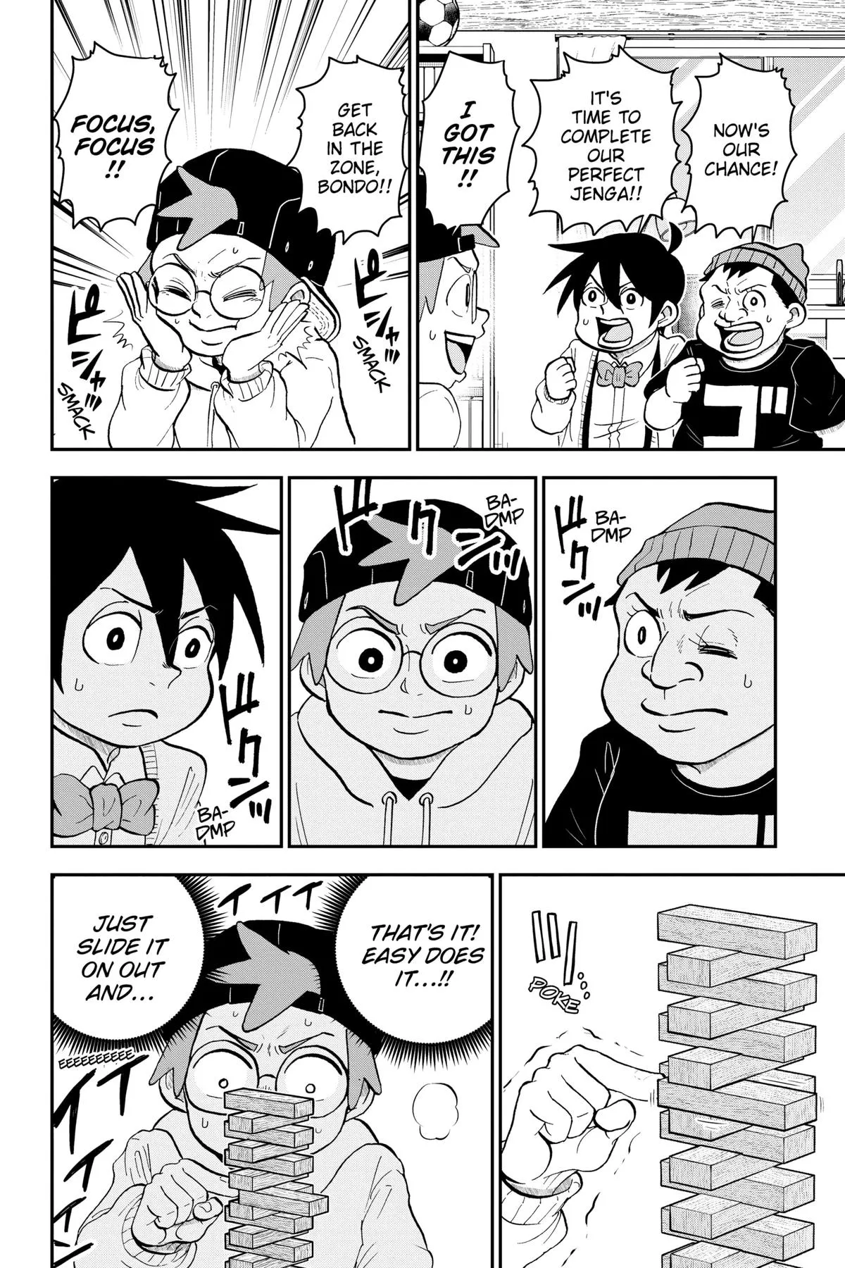Read Me and Roboco Manga Online