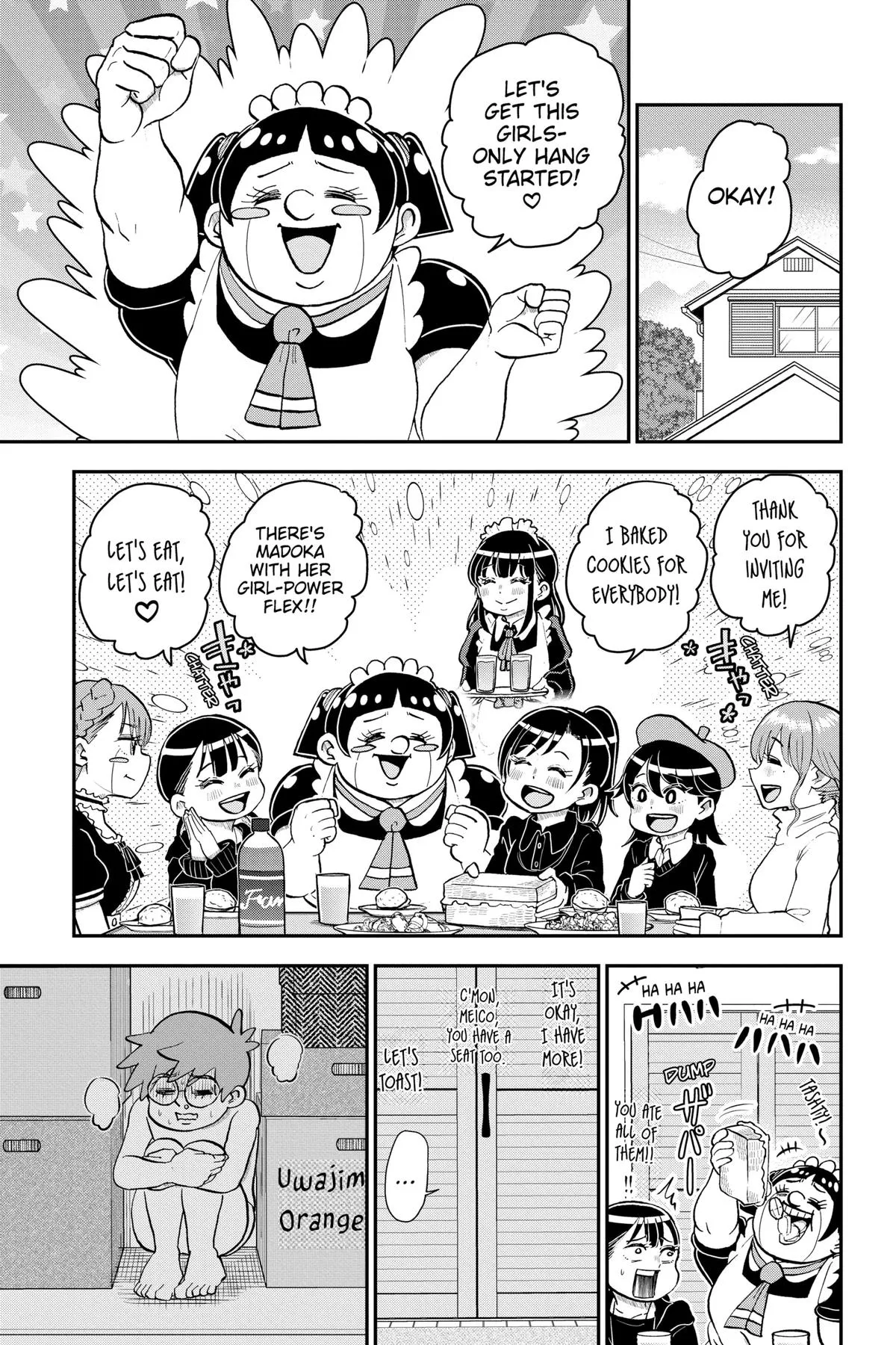 Read Me and Roboco Manga Online