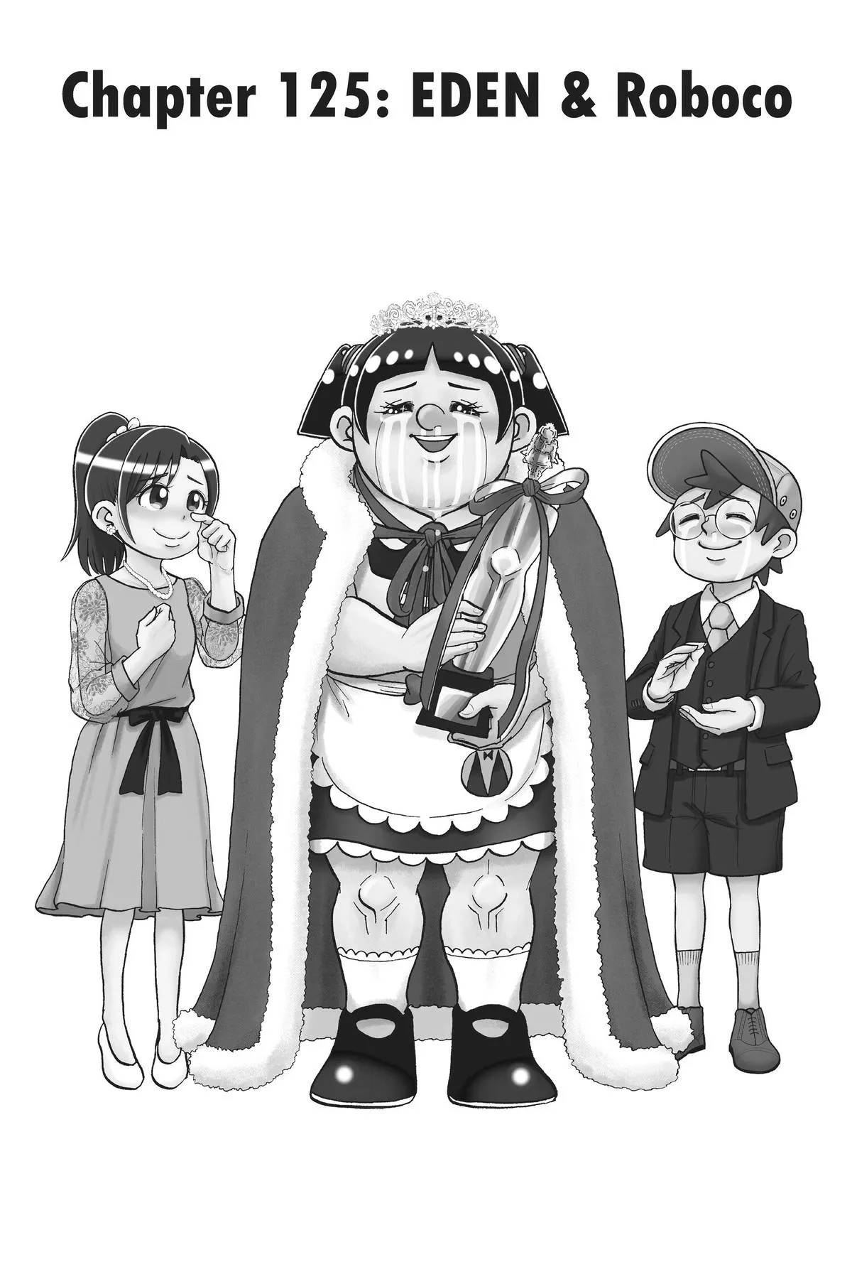 Read Me and Roboco Manga Online
