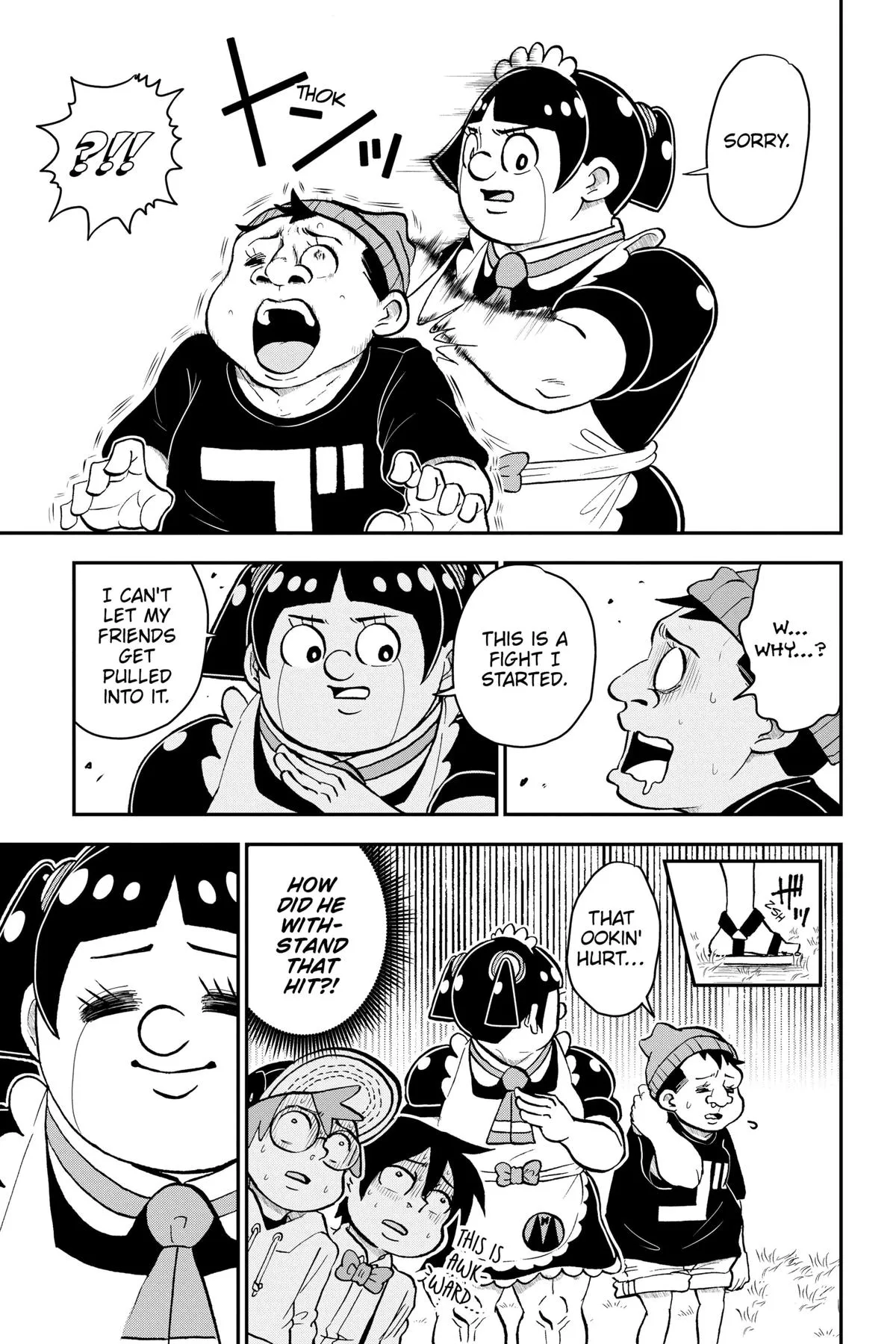 Read Me and Roboco Manga Online