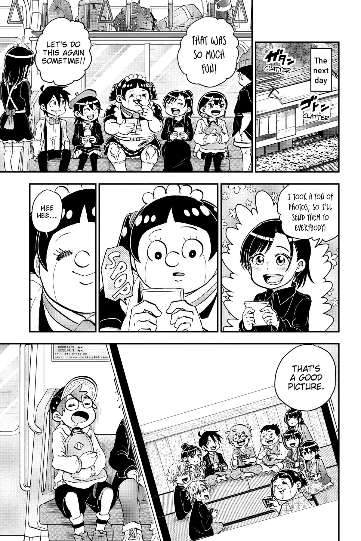 Read Me and Roboco Manga Online
