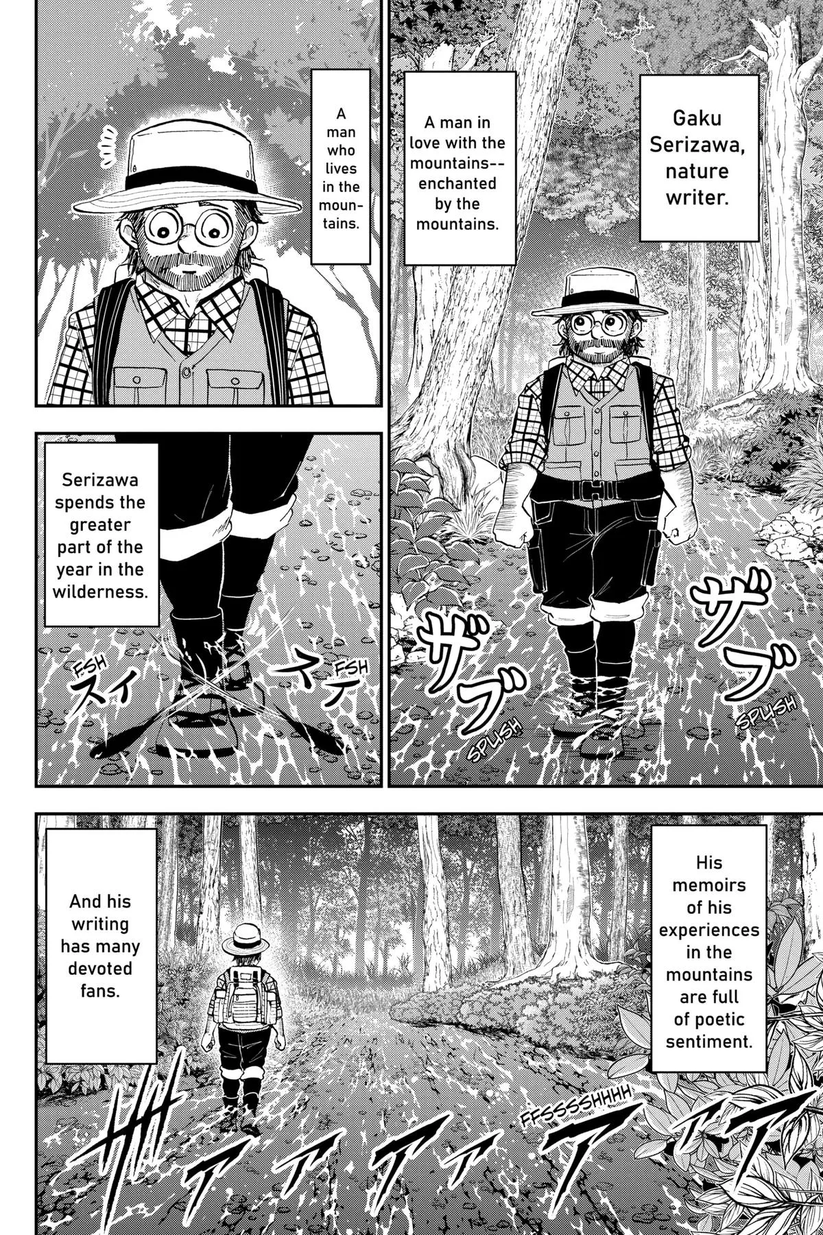 Read Me and Roboco Manga Online