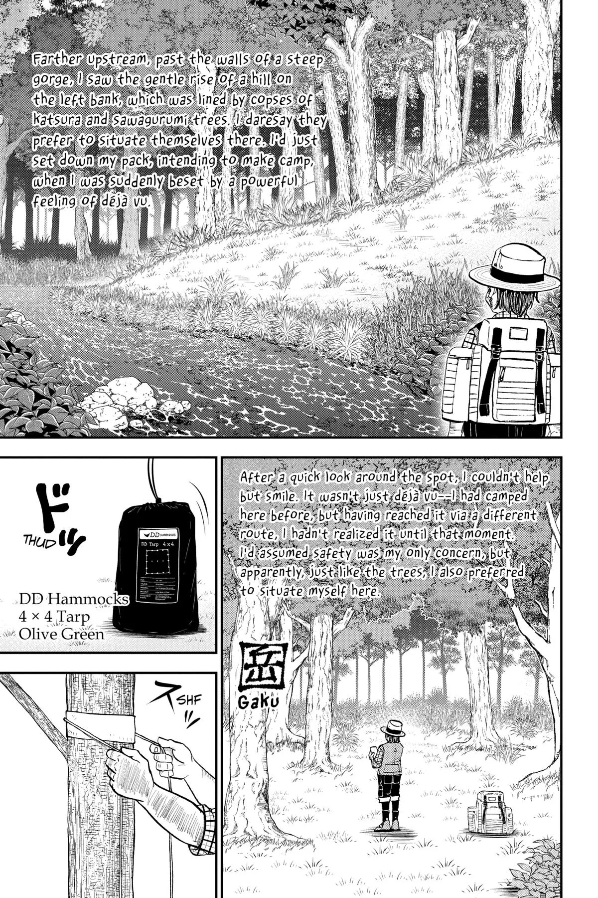 Read Me and Roboco Manga Online