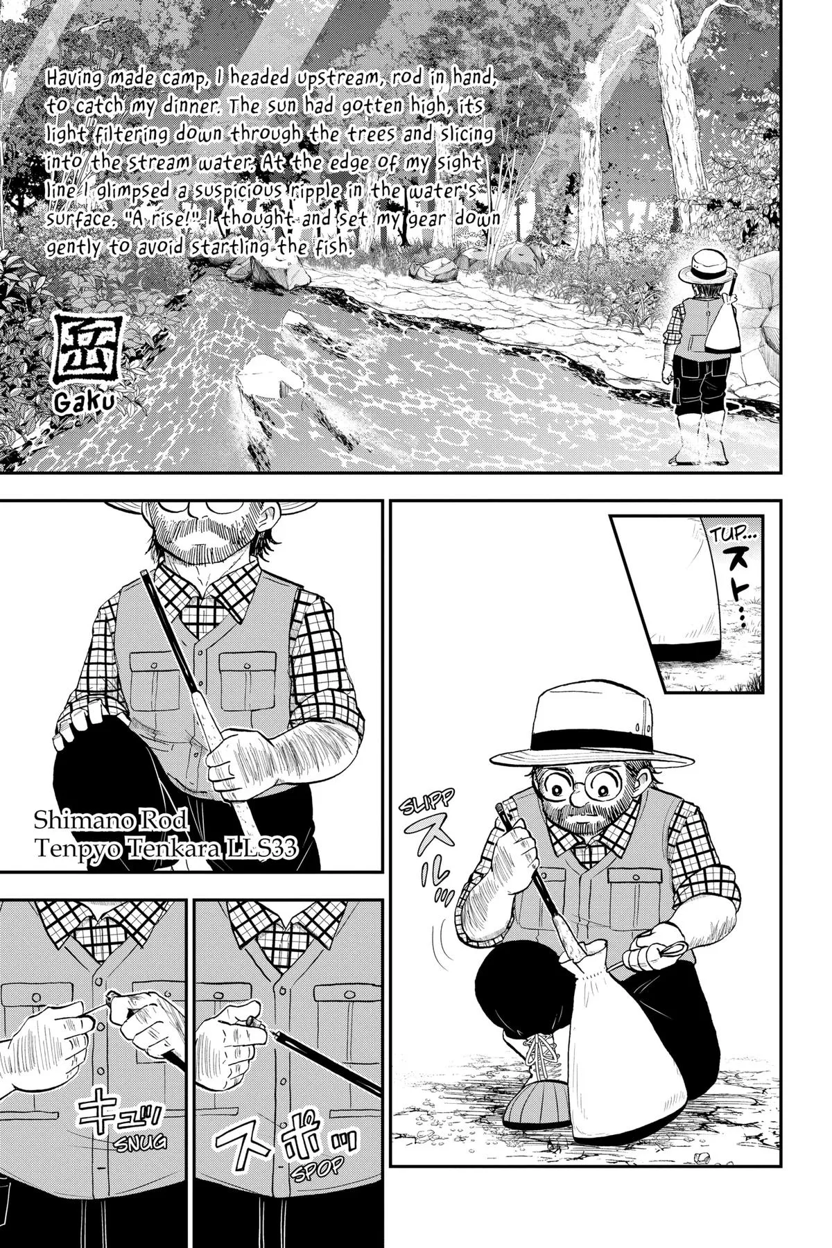 Read Me and Roboco Manga Online
