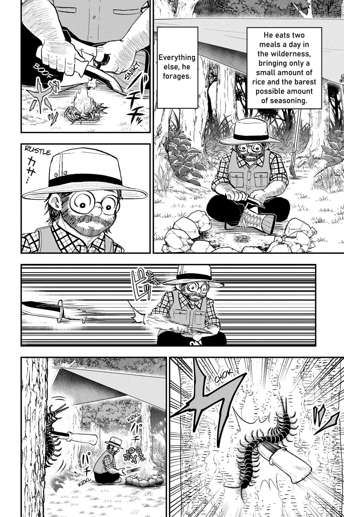 Read Me and Roboco Manga Online
