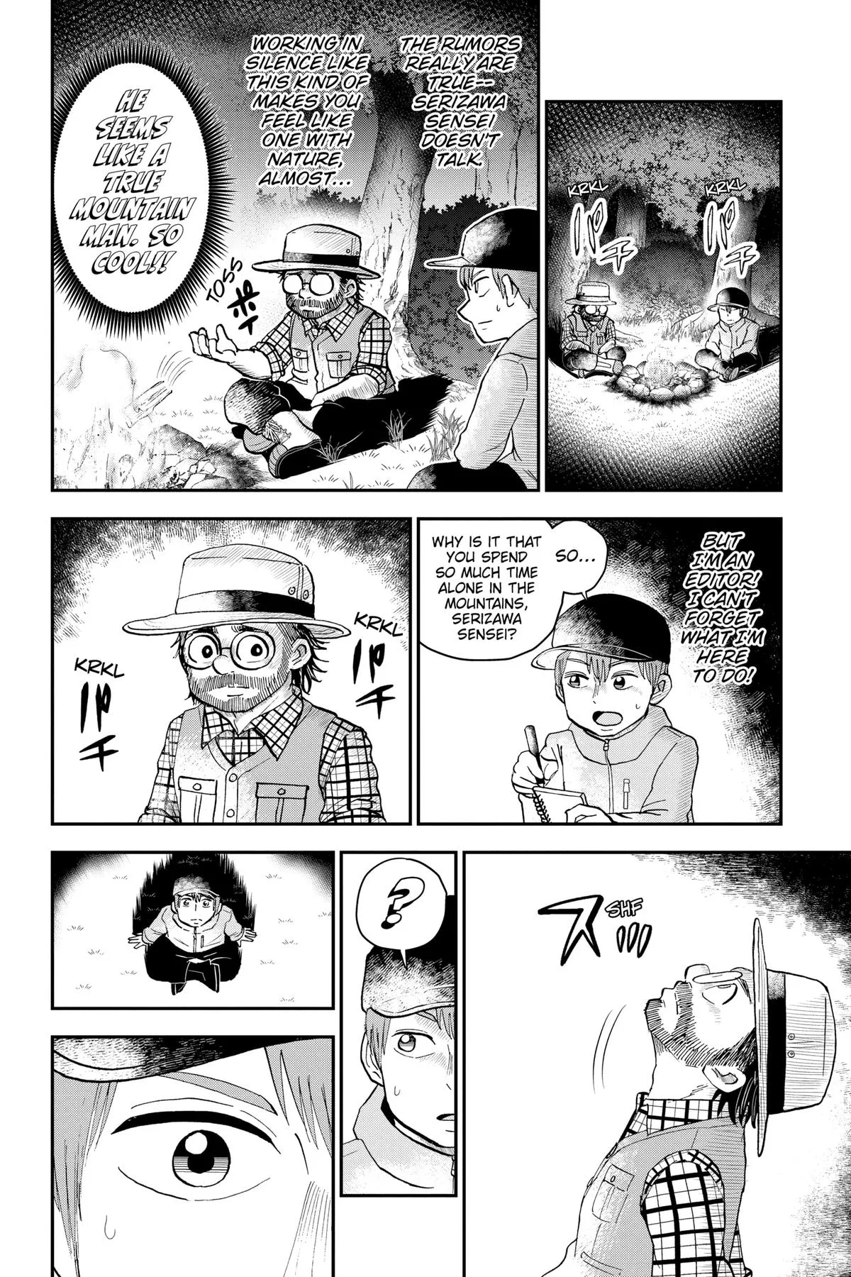 Read Me and Roboco Manga Online