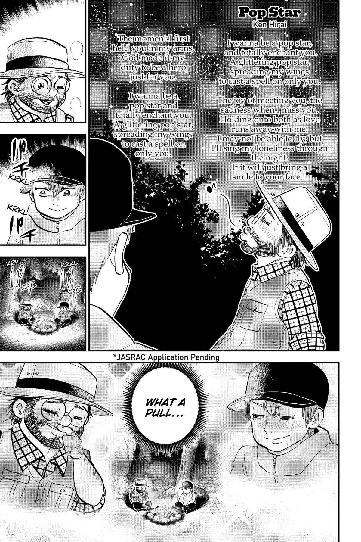 Read Me and Roboco Manga Online