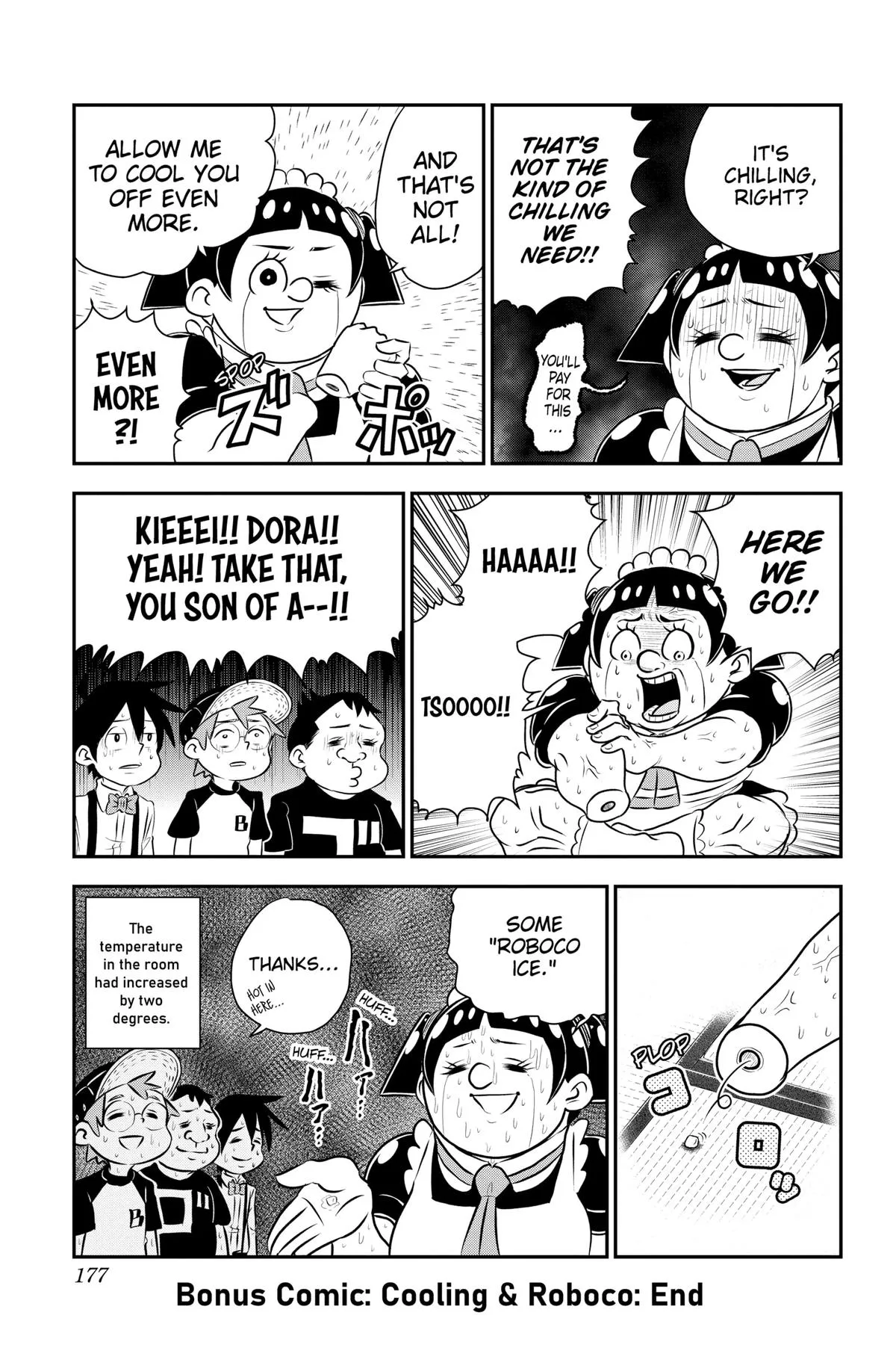 Read Me and Roboco Manga Online