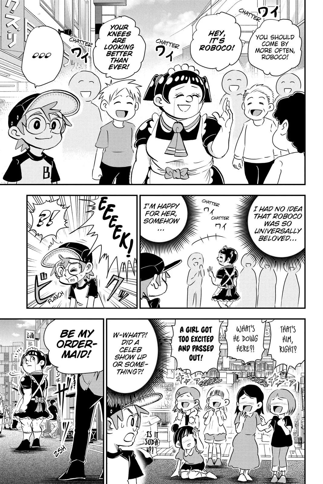 Read Me and Roboco Manga Online