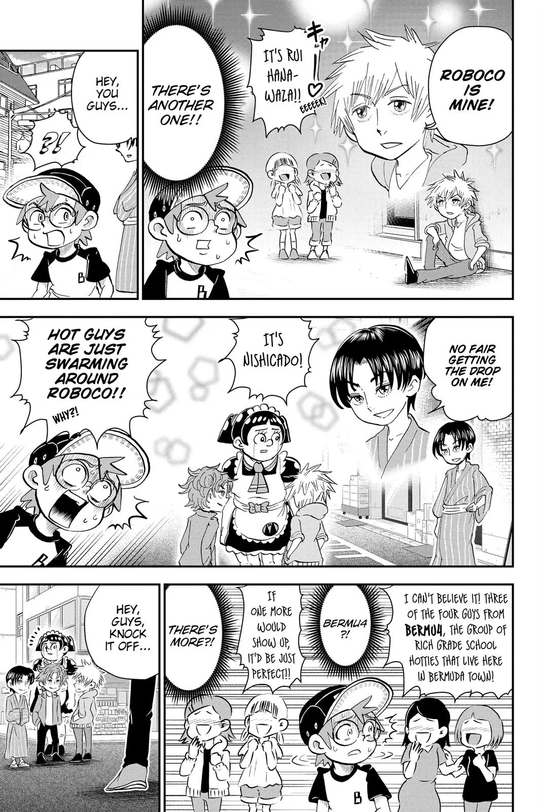 Read Me and Roboco Manga Online