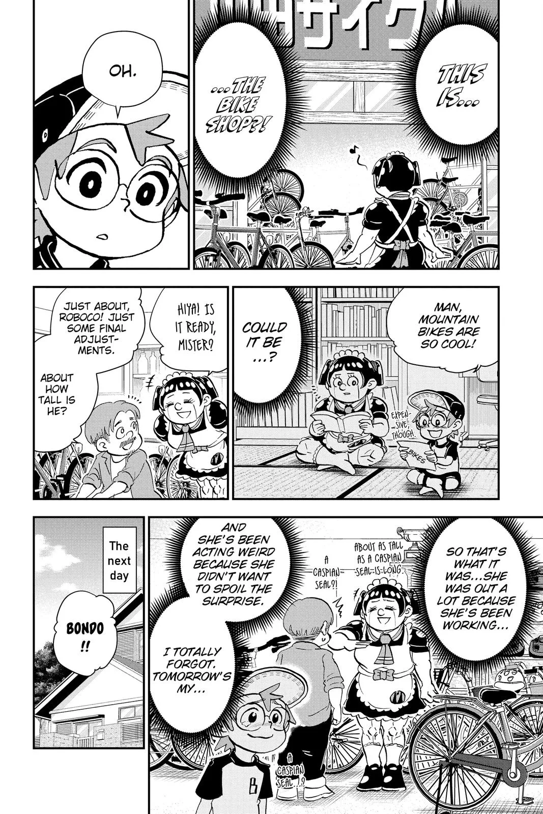 Read Me and Roboco Manga Online