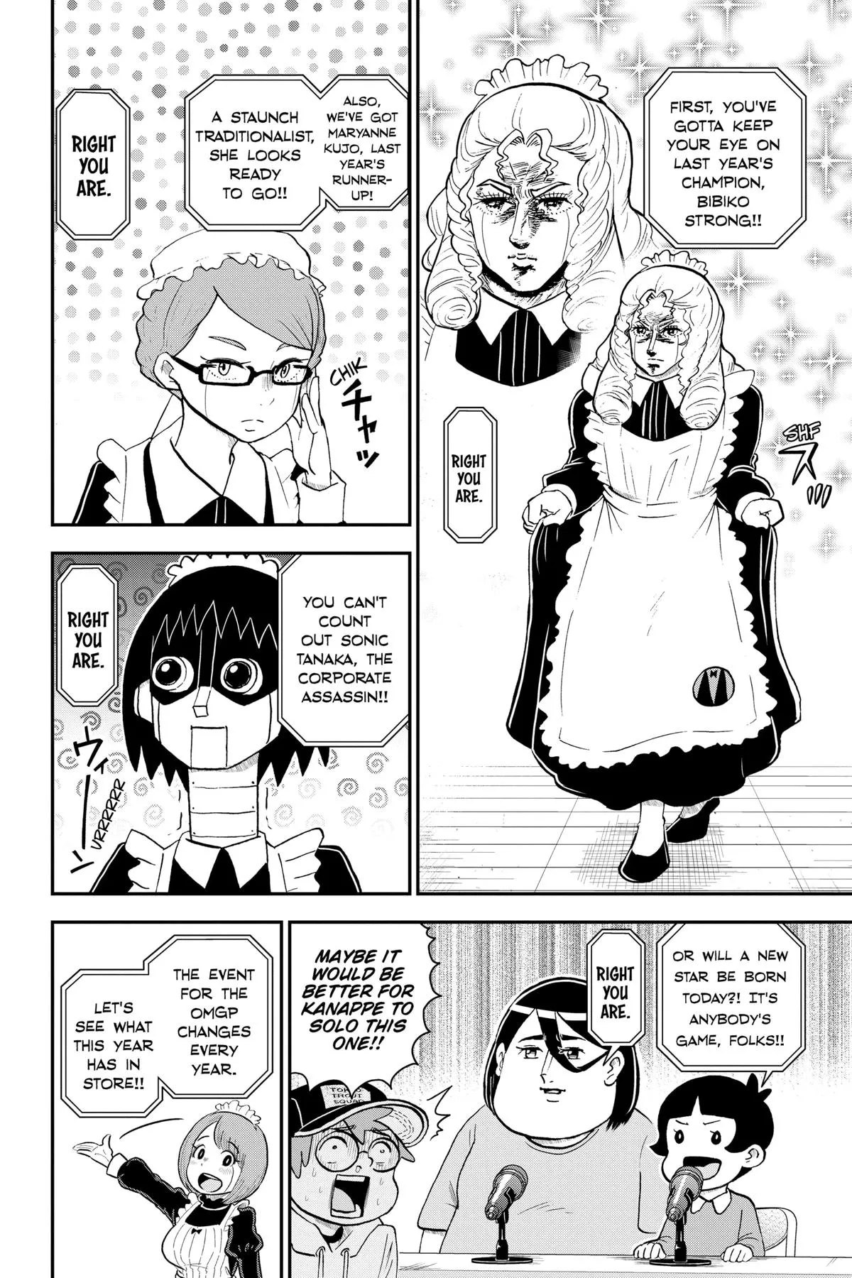 Read Me and Roboco Manga Online