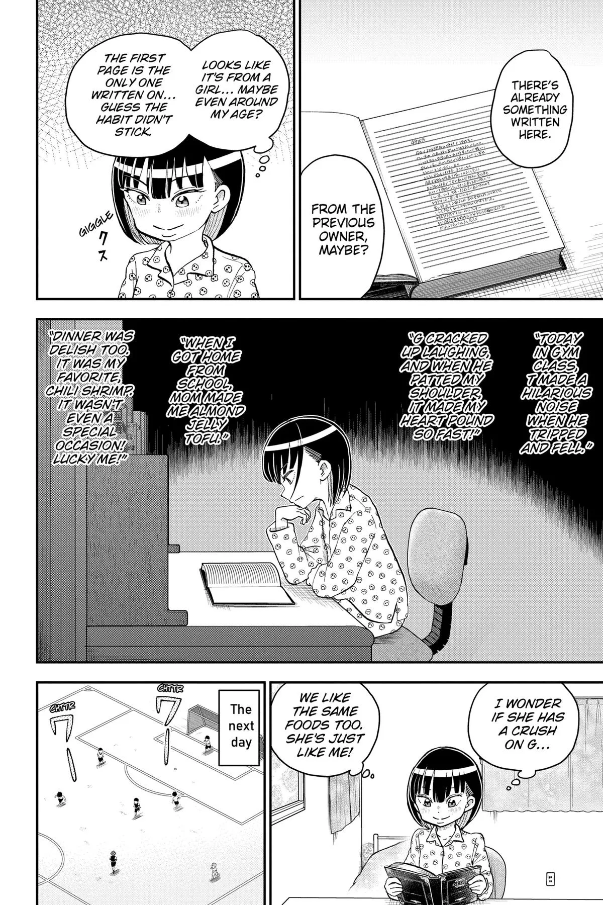 Read Me and Roboco Manga Online