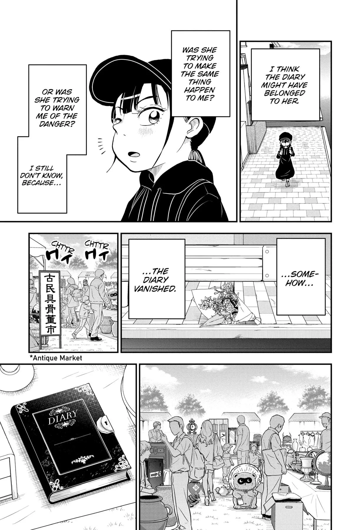 Read Me and Roboco Manga Online
