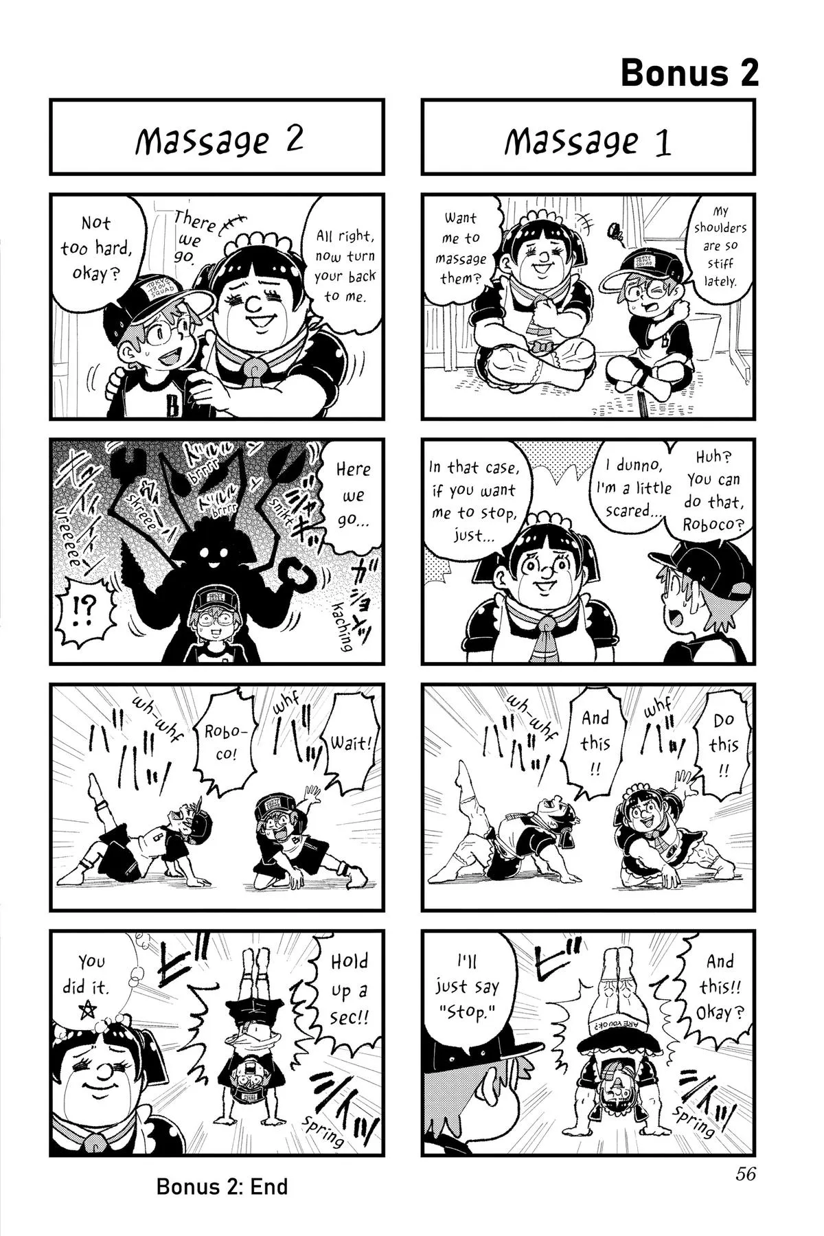 Read Me and Roboco Manga Online
