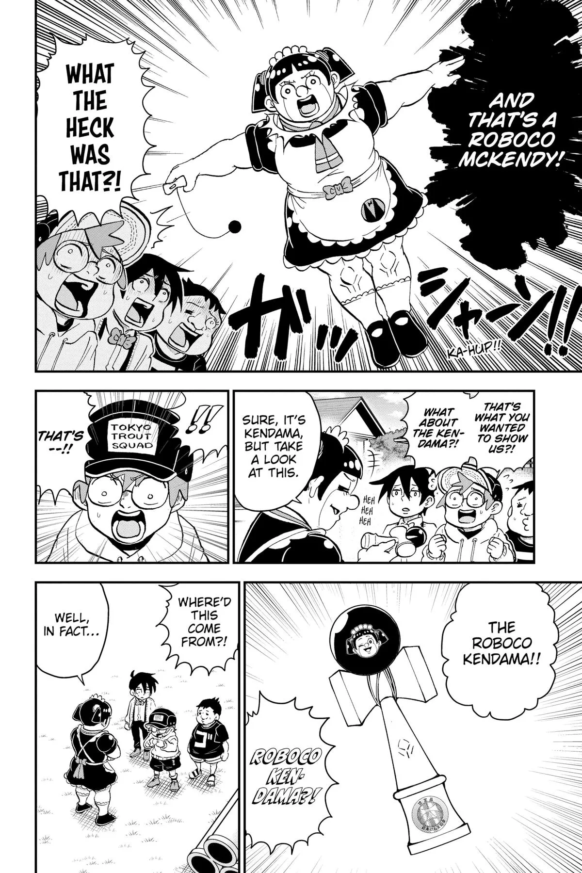 Read Me and Roboco Manga Online