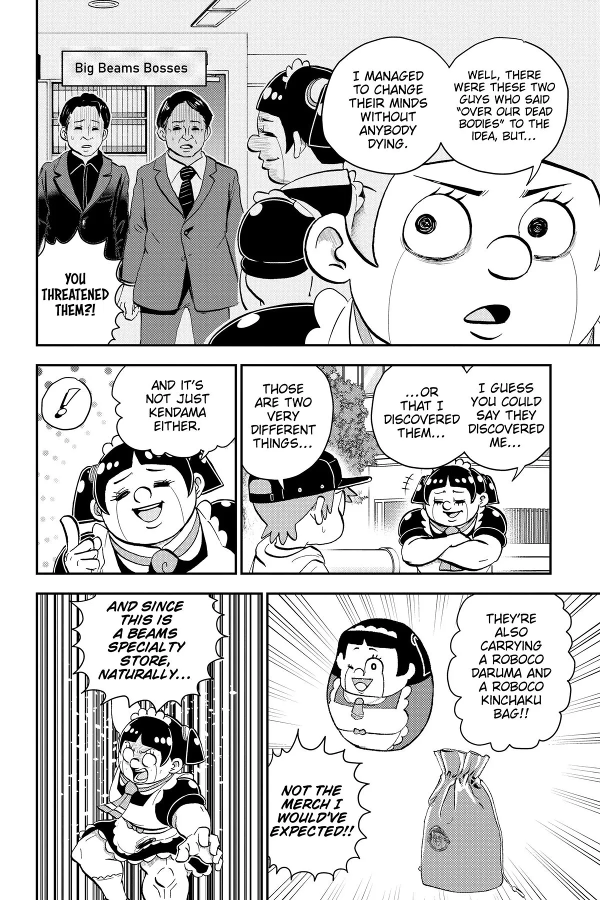 Read Me and Roboco Manga Online