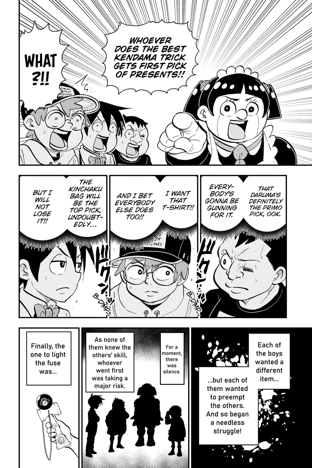 Read Me and Roboco Manga Online