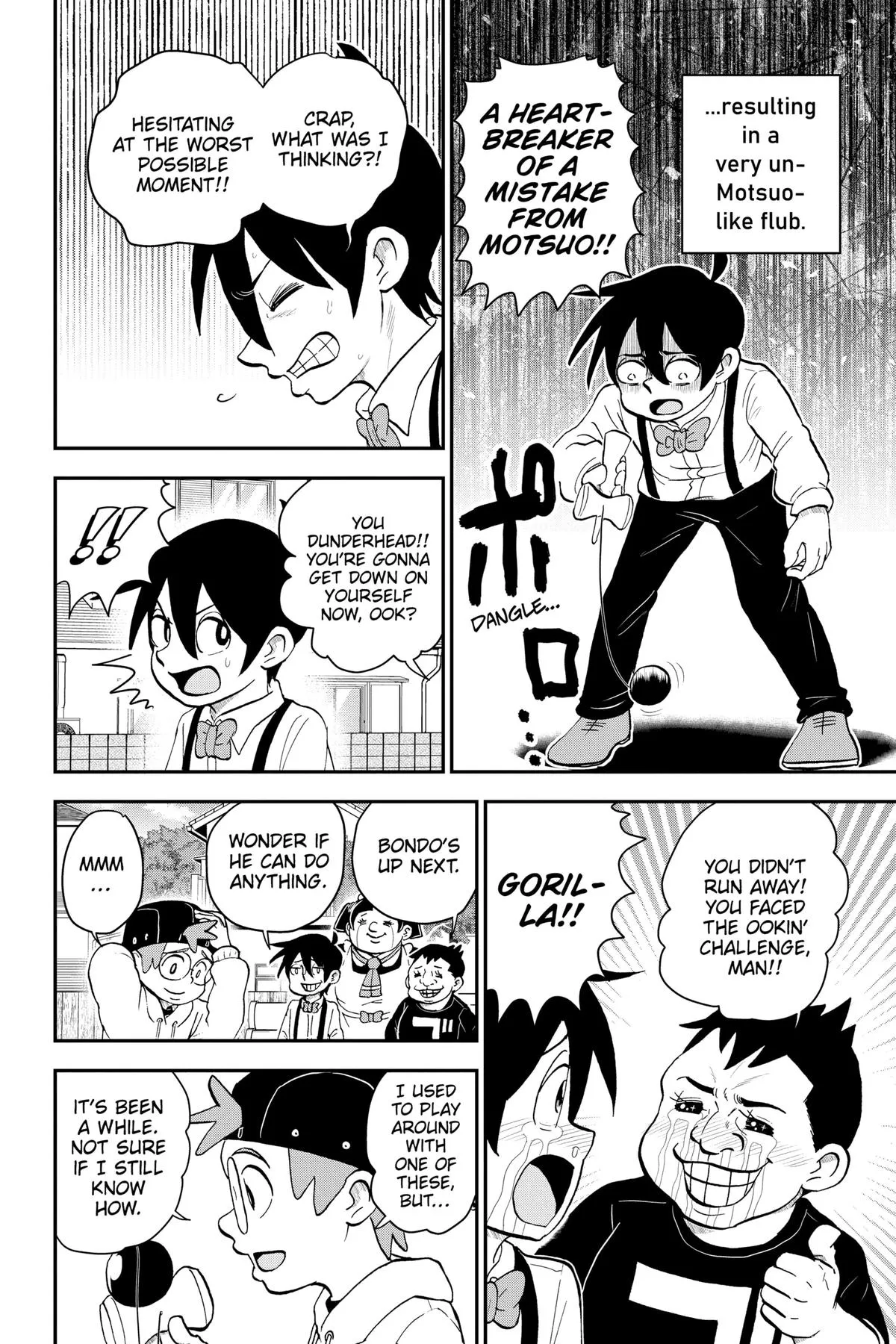 Read Me and Roboco Manga Online