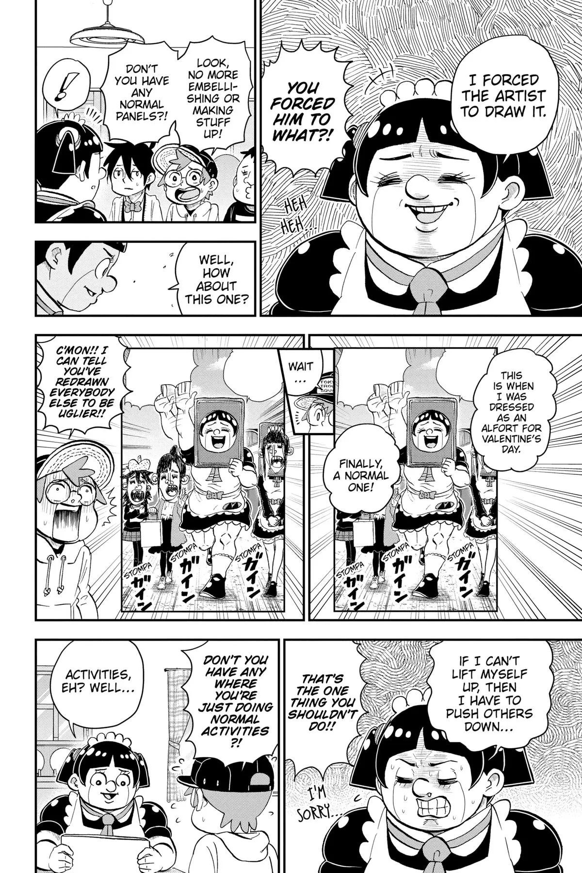 Read Me and Roboco Manga Online