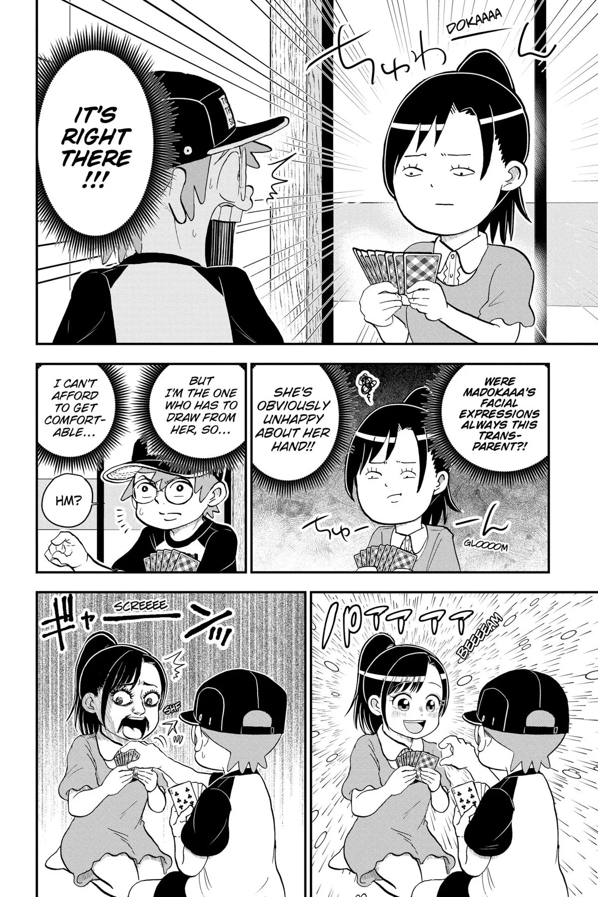 Read Me and Roboco Manga Online