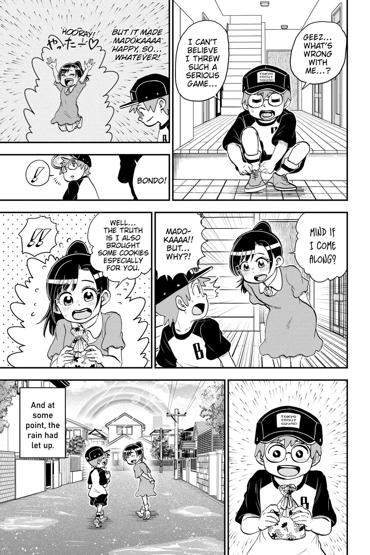 Read Me and Roboco Manga Online