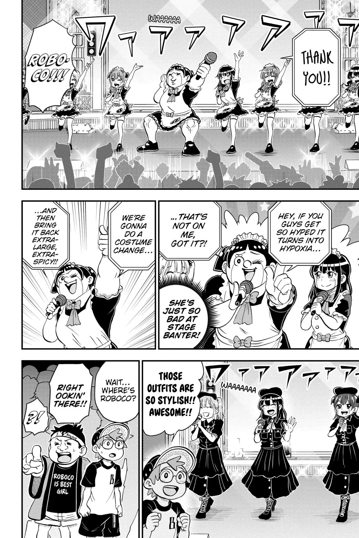 Read Me and Roboco Manga Online