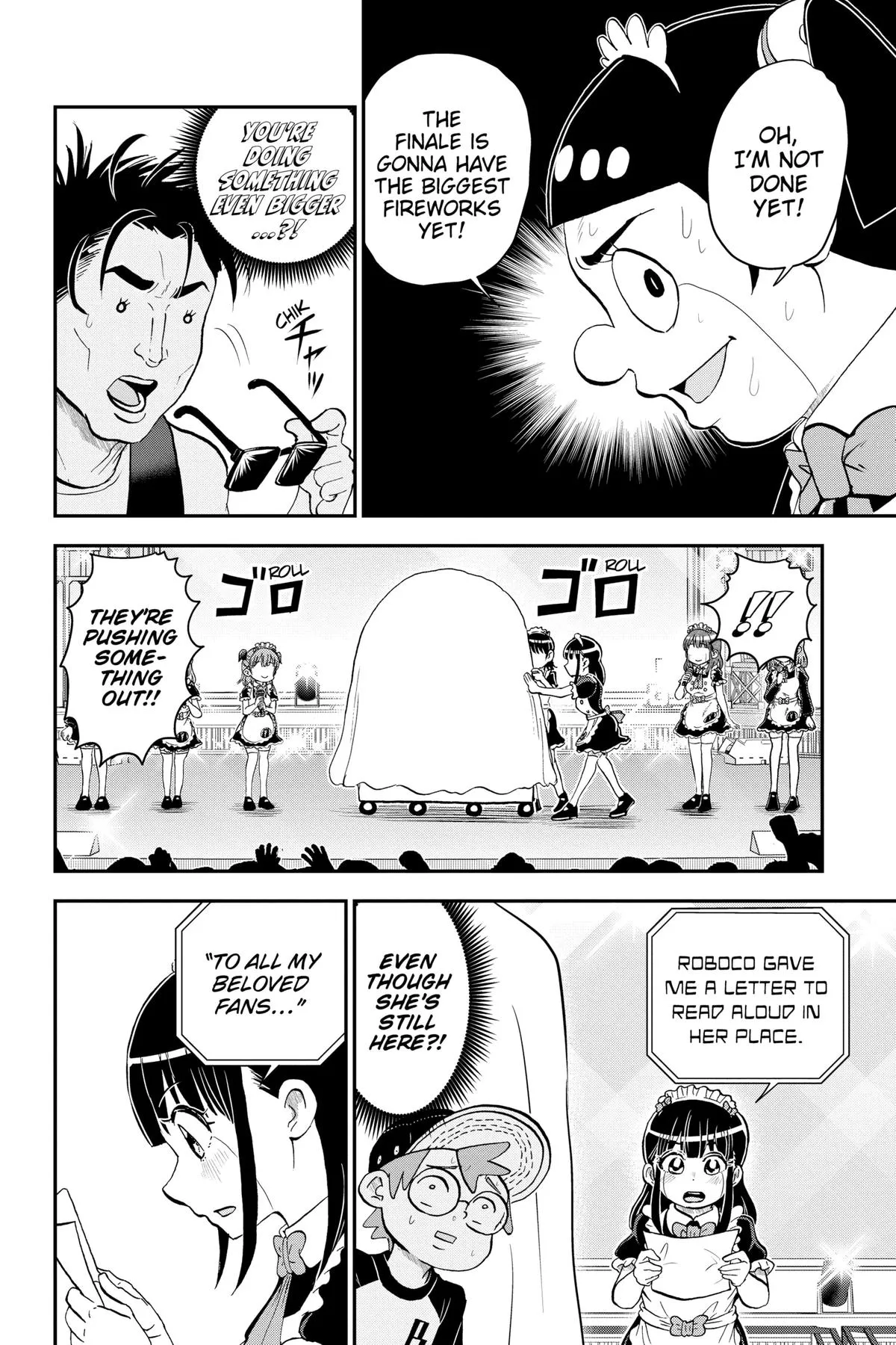 Read Me and Roboco Manga Online
