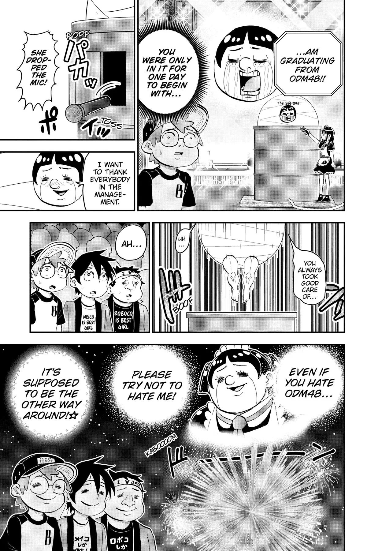 Read Me and Roboco Manga Online