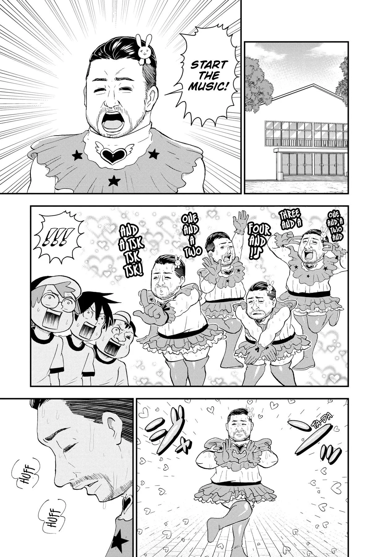 Read Me and Roboco Manga Online