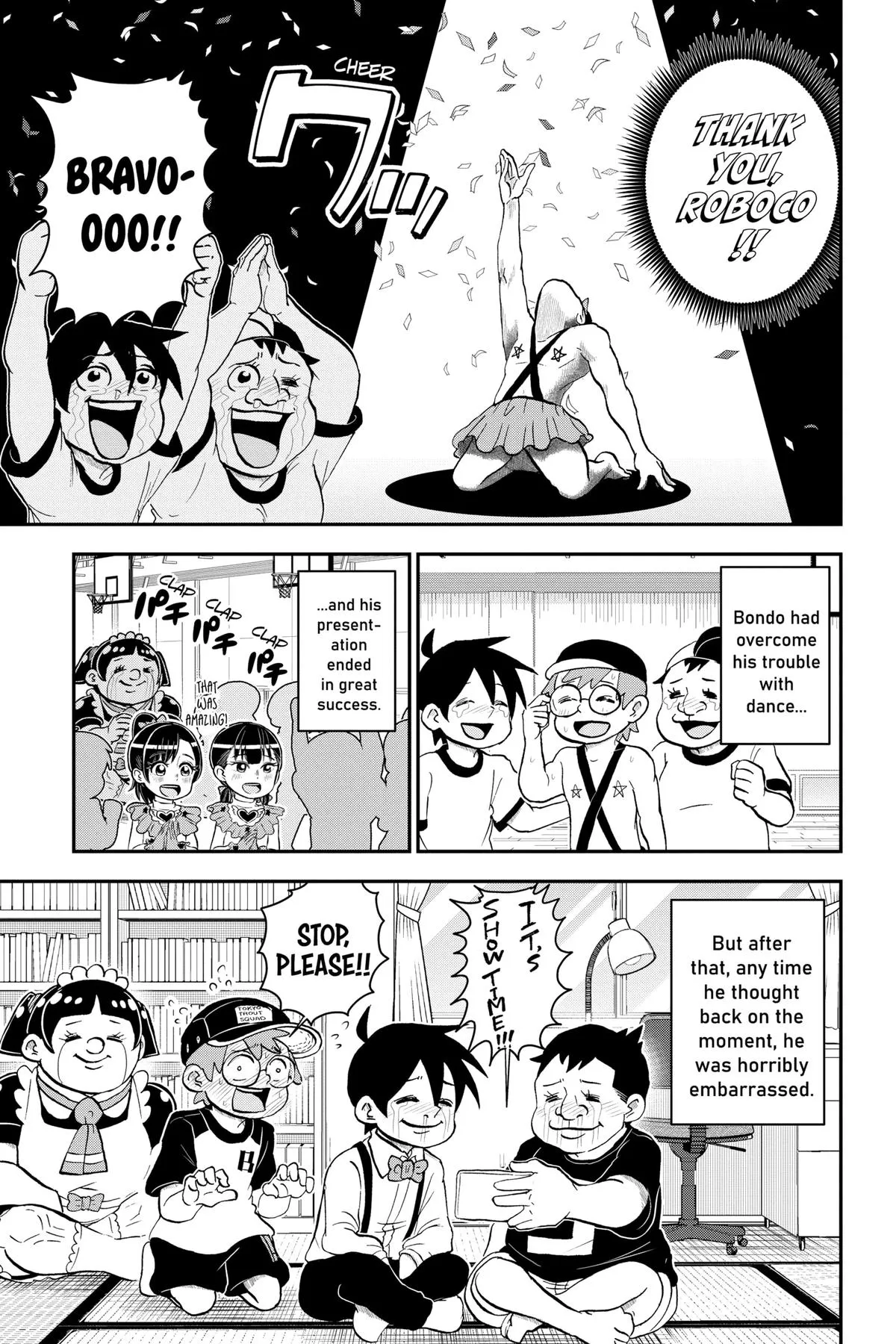Read Me and Roboco Manga Online