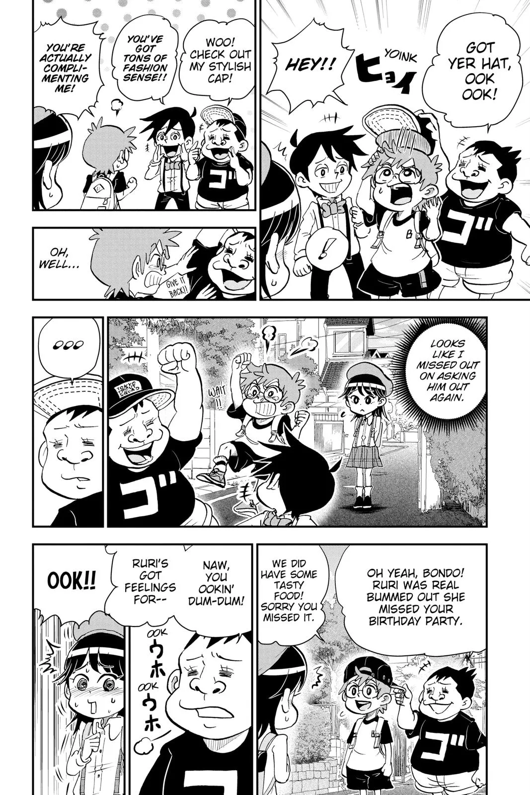 Read Me and Roboco Manga Online