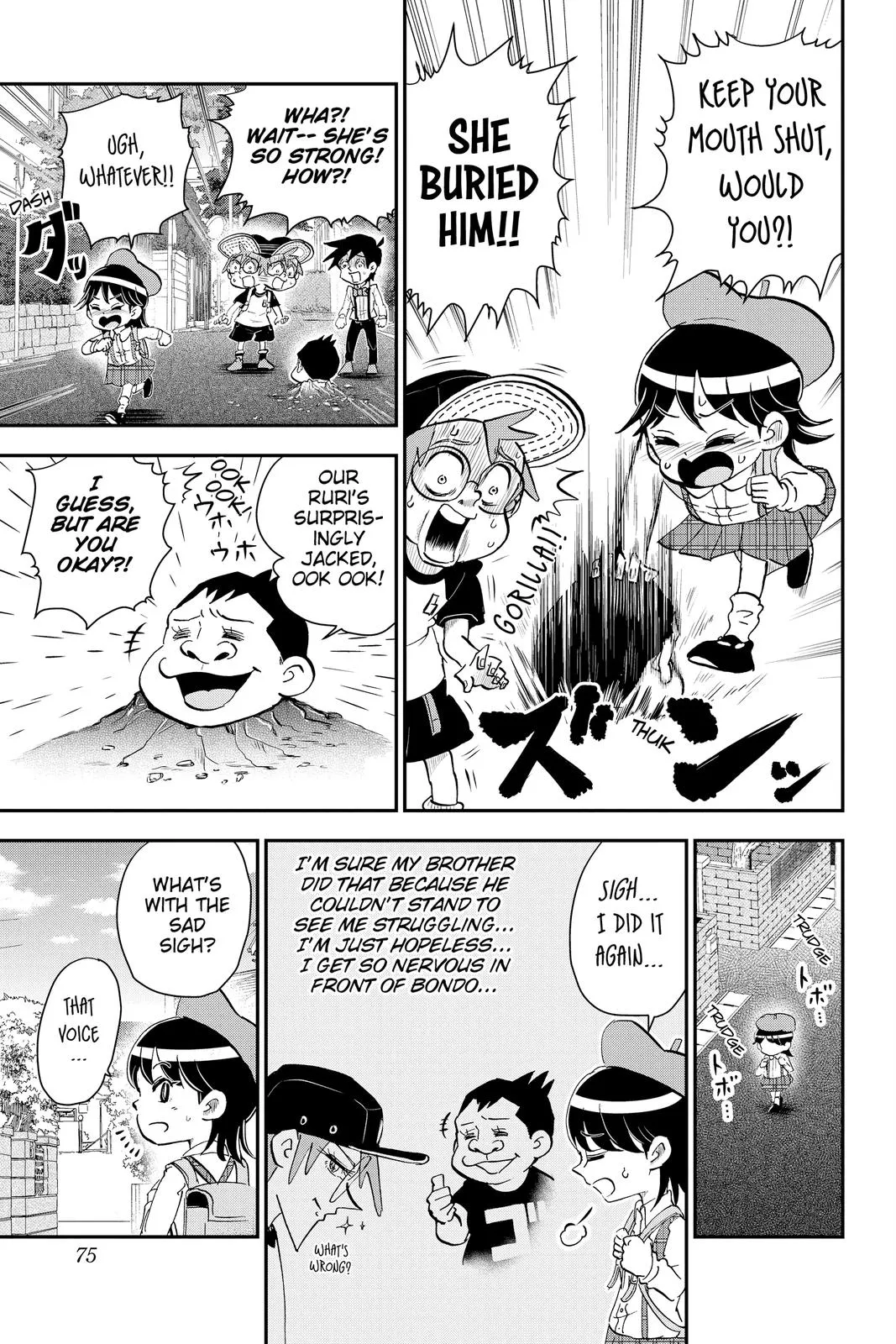 Read Me and Roboco Manga Online