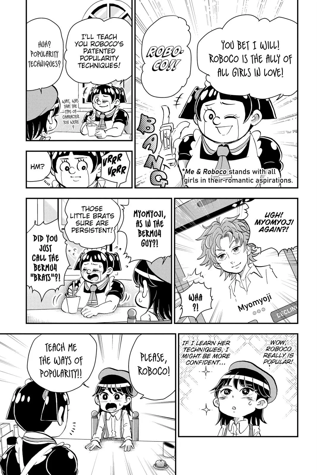 Read Me and Roboco Manga Online