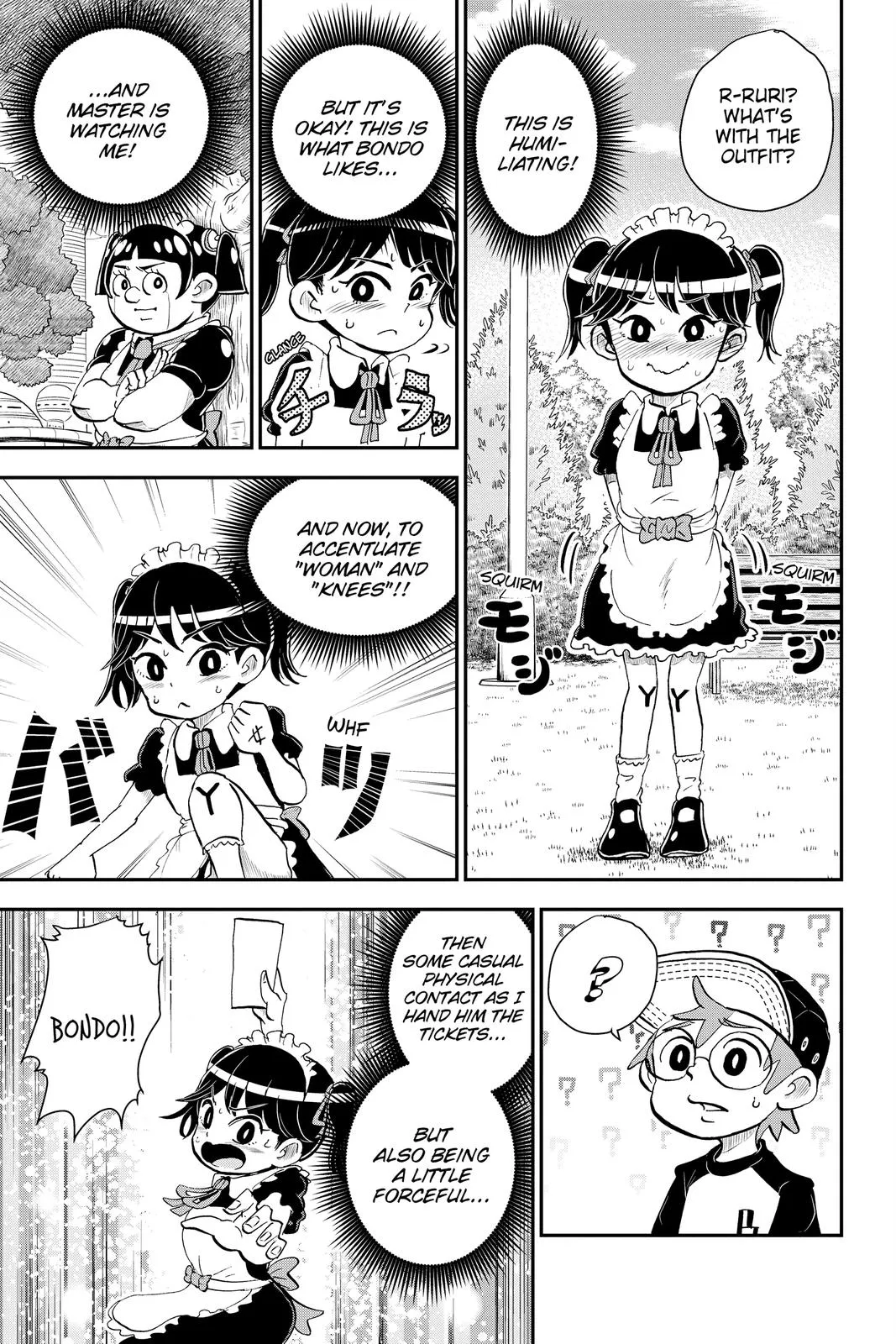 Read Me and Roboco Manga Online