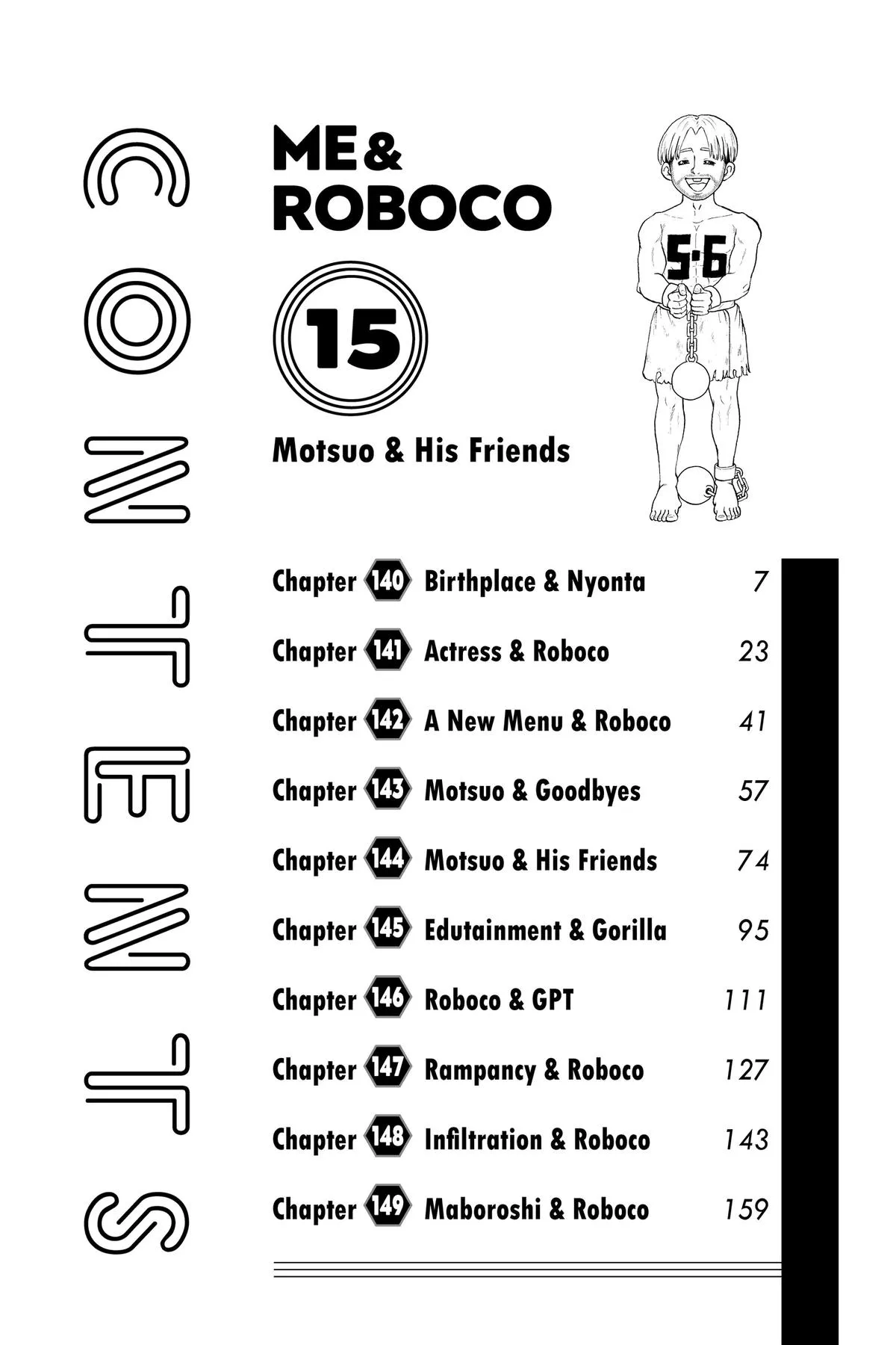 Read Me and Roboco Manga Online
