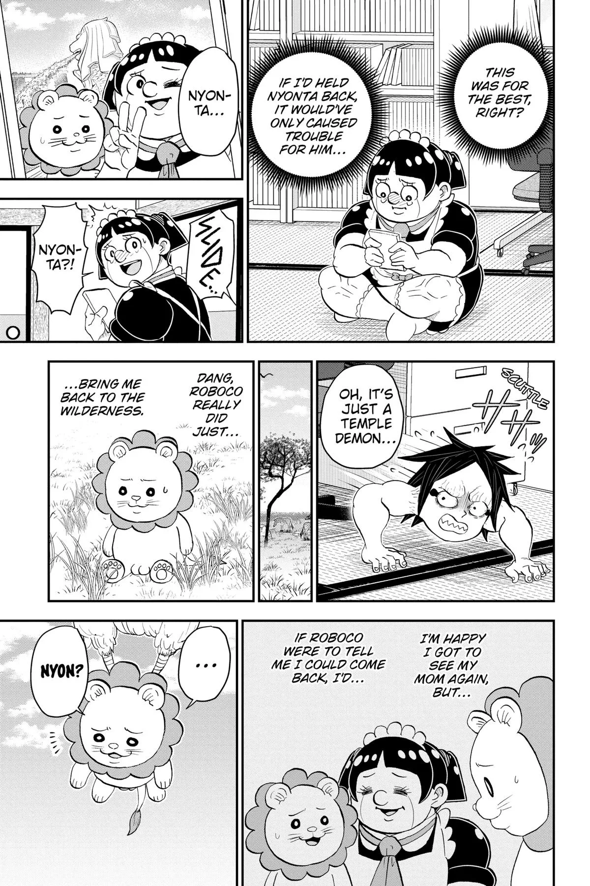 Read Me and Roboco Manga Online