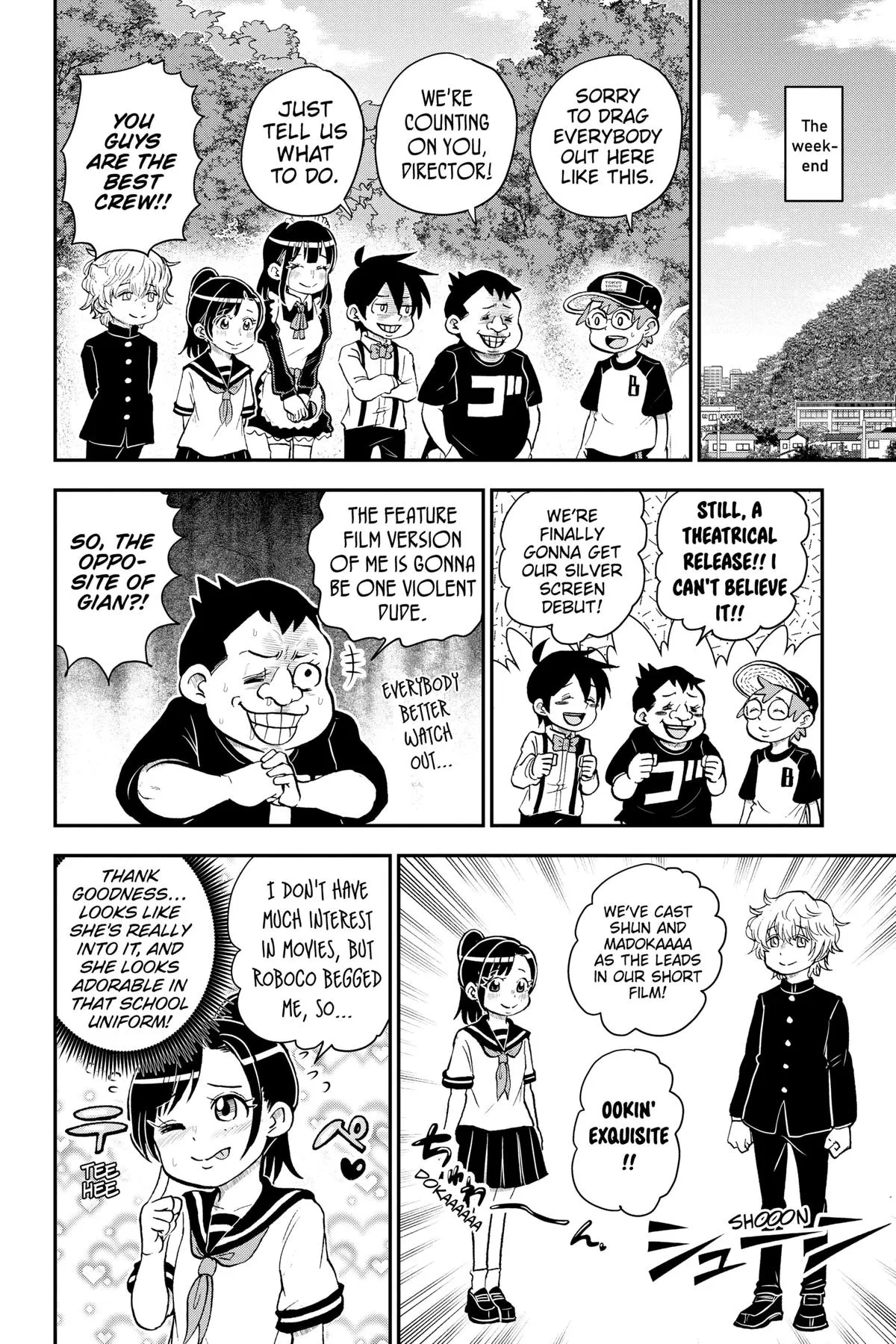 Read Me and Roboco Manga Online
