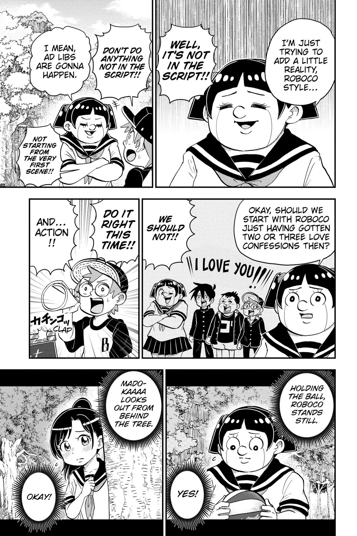 Read Me and Roboco Manga Online