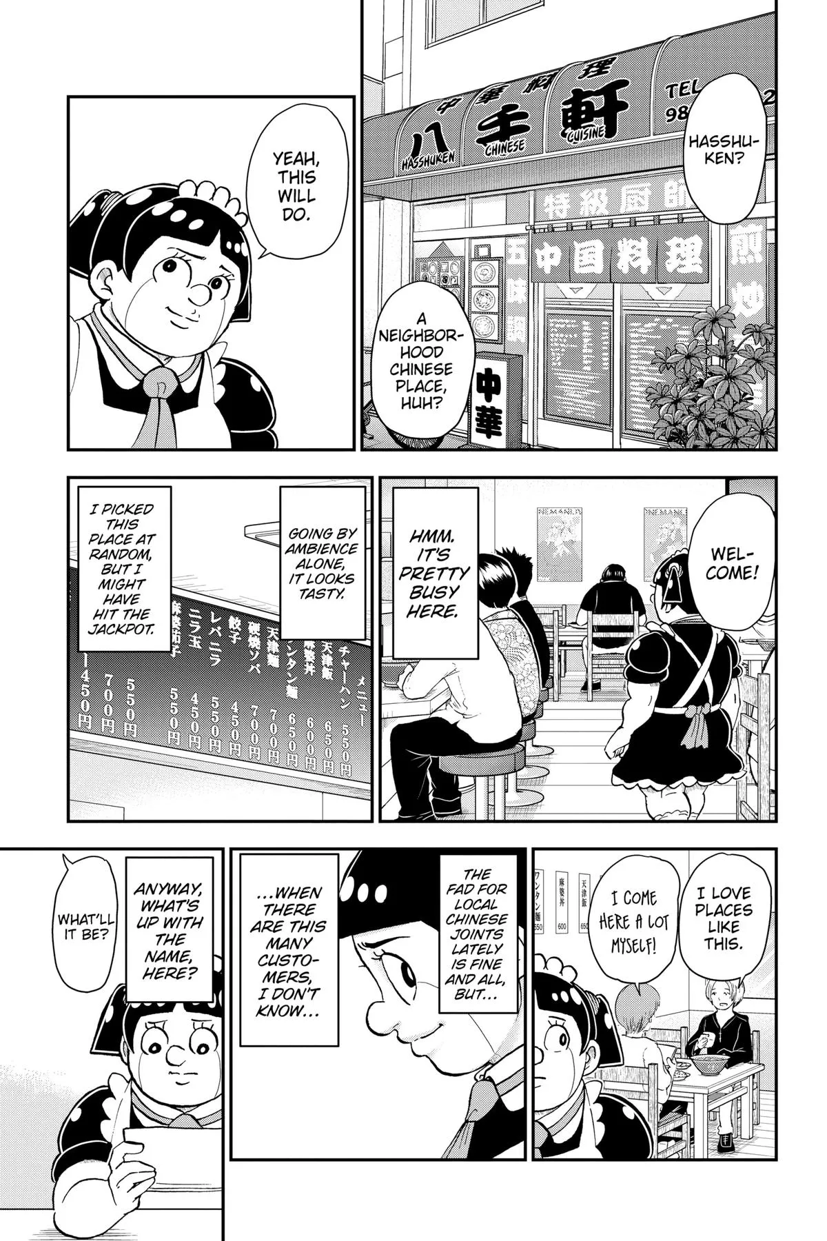 Read Me and Roboco Manga Online