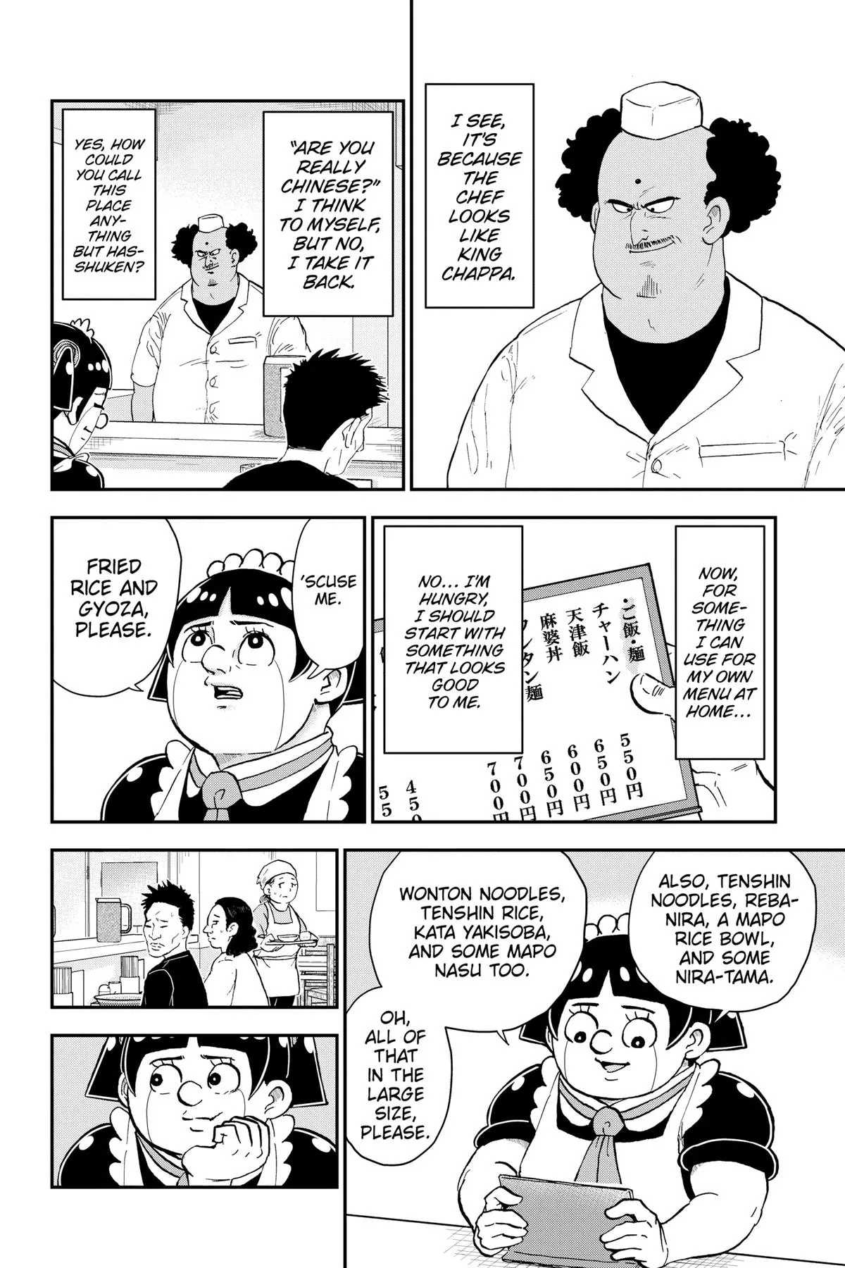 Read Me and Roboco Manga Online