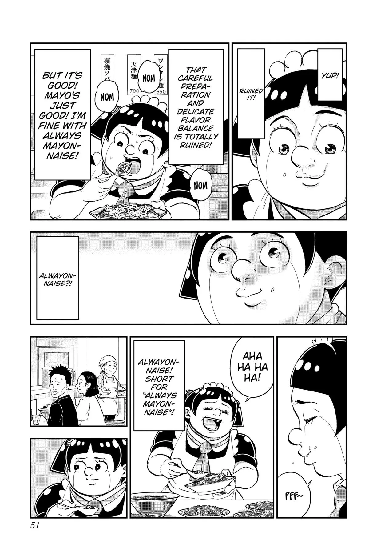 Read Me and Roboco Manga Online