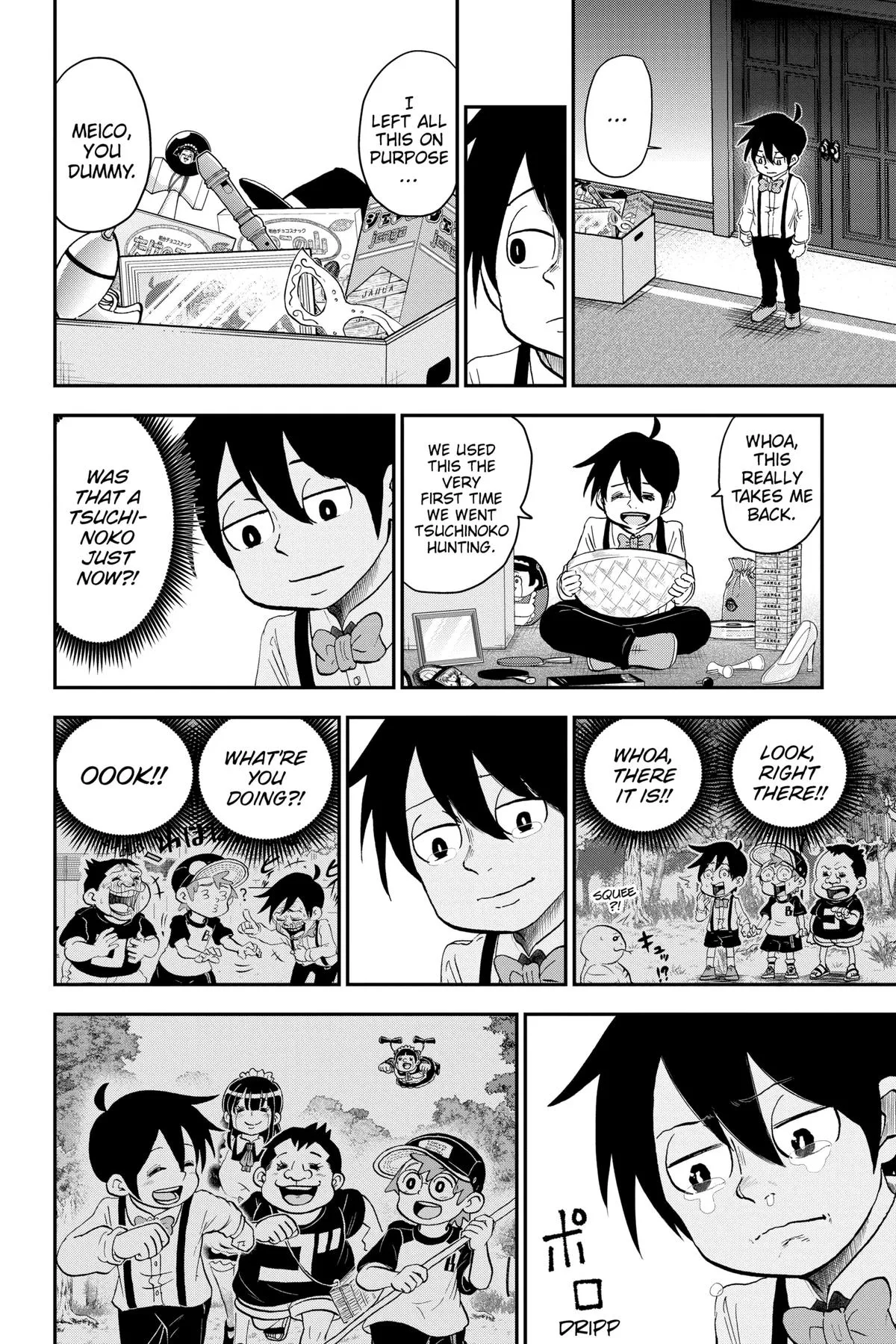 Read Me and Roboco Manga Online