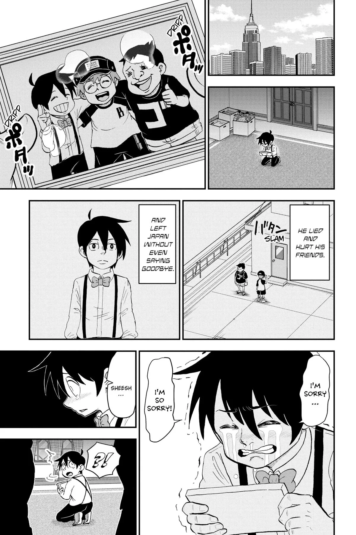 Read Me and Roboco Manga Online