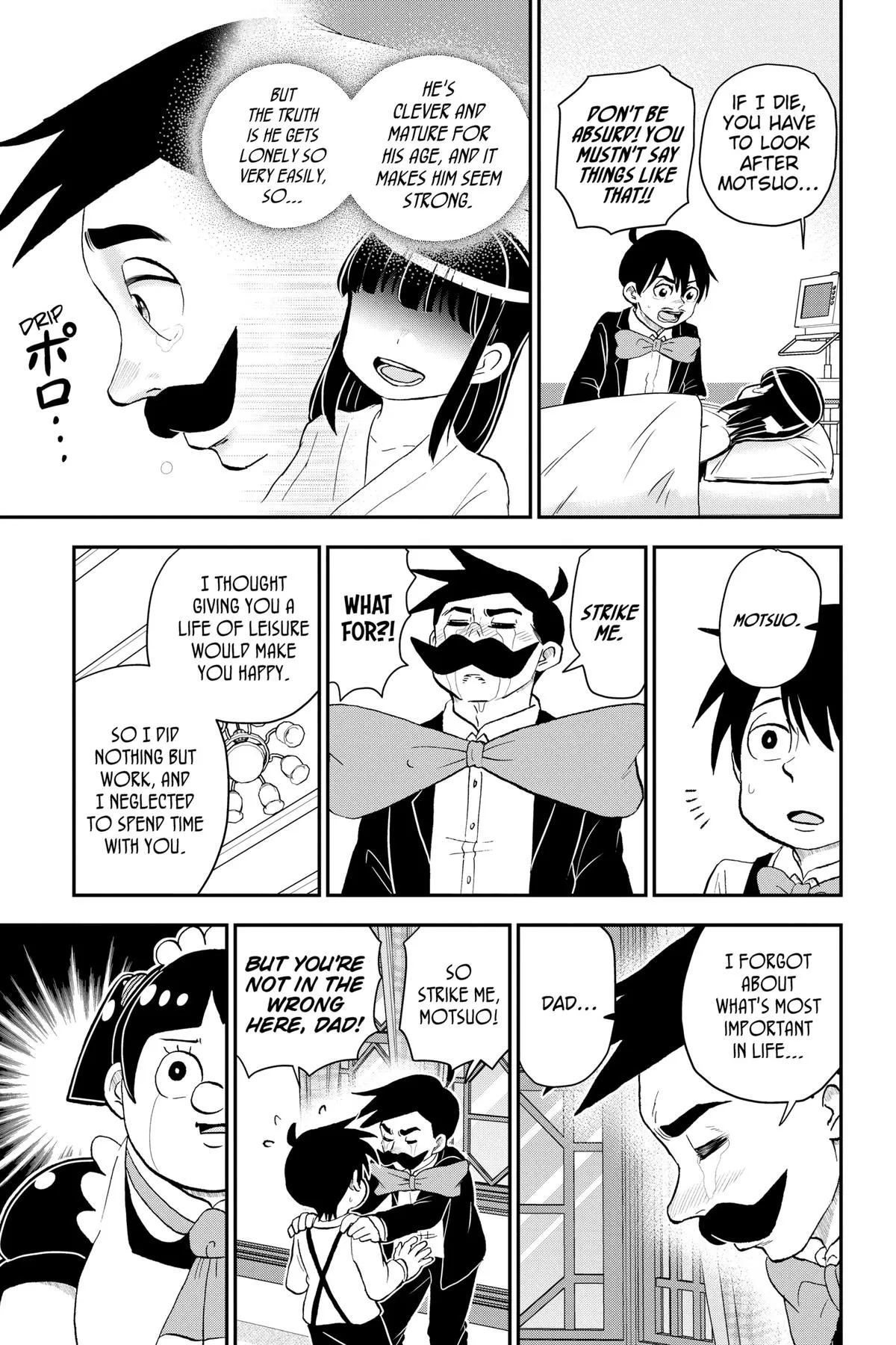 Read Me and Roboco Manga Online