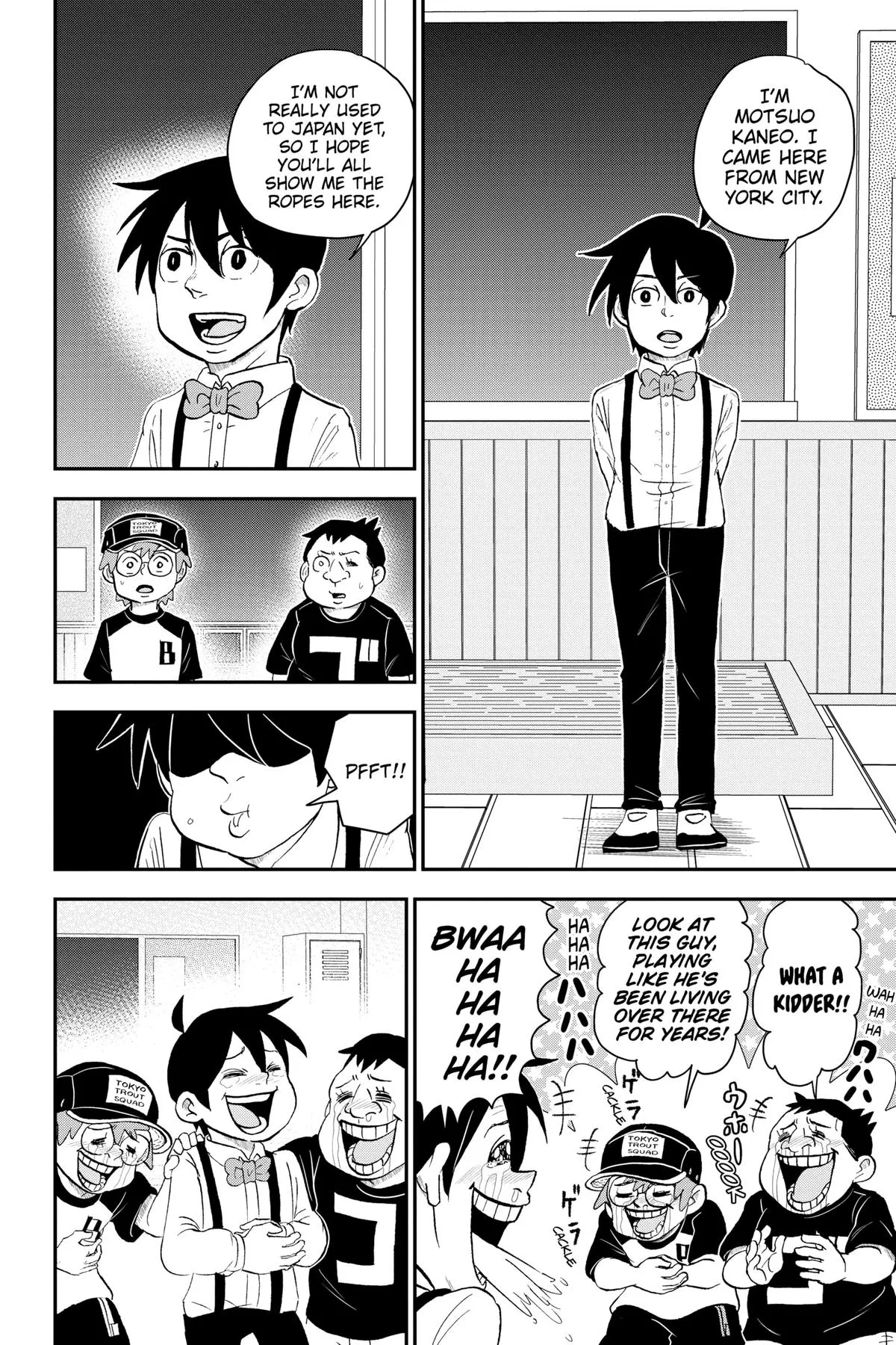 Read Me and Roboco Manga Online