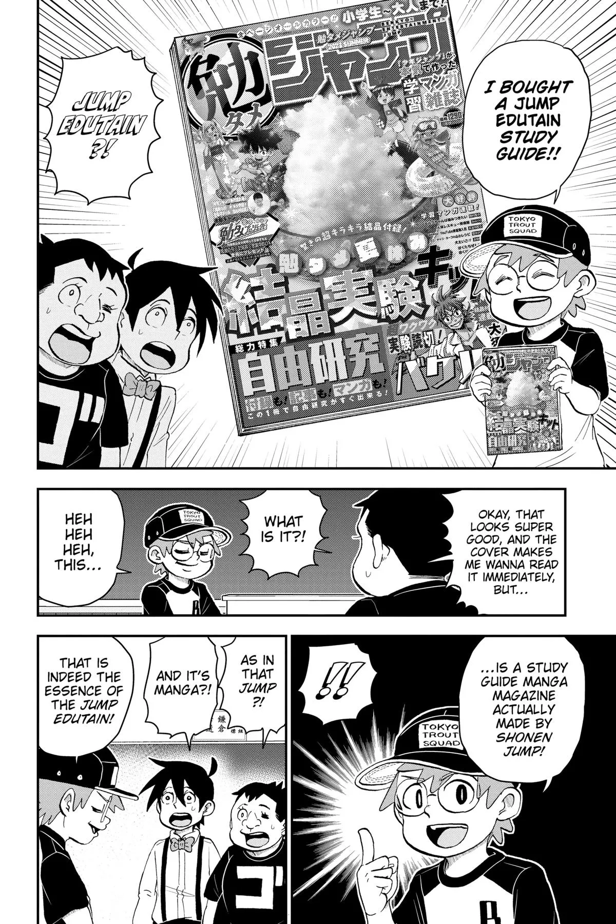 Read Me and Roboco Manga Online